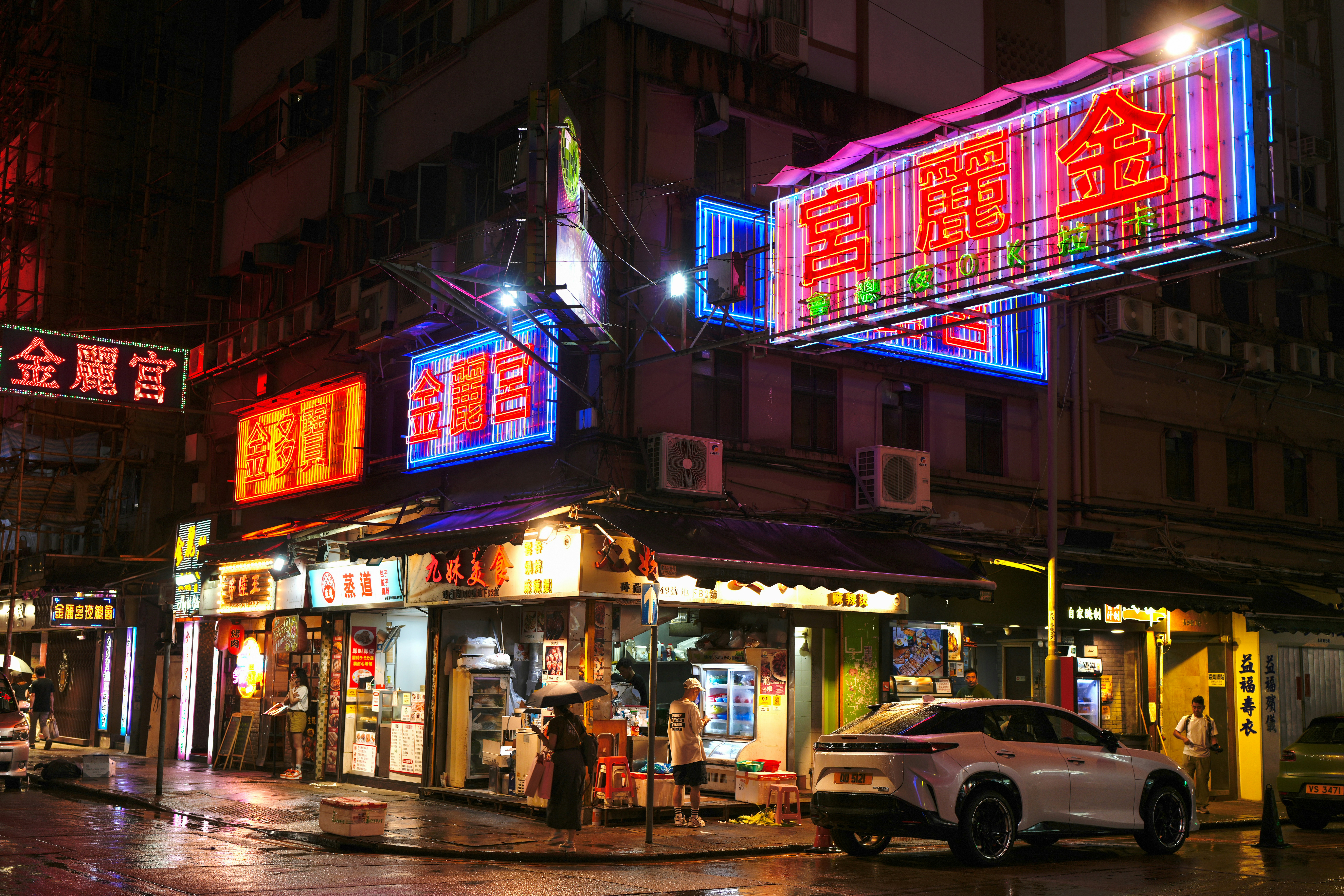 Photo by laszlooveges