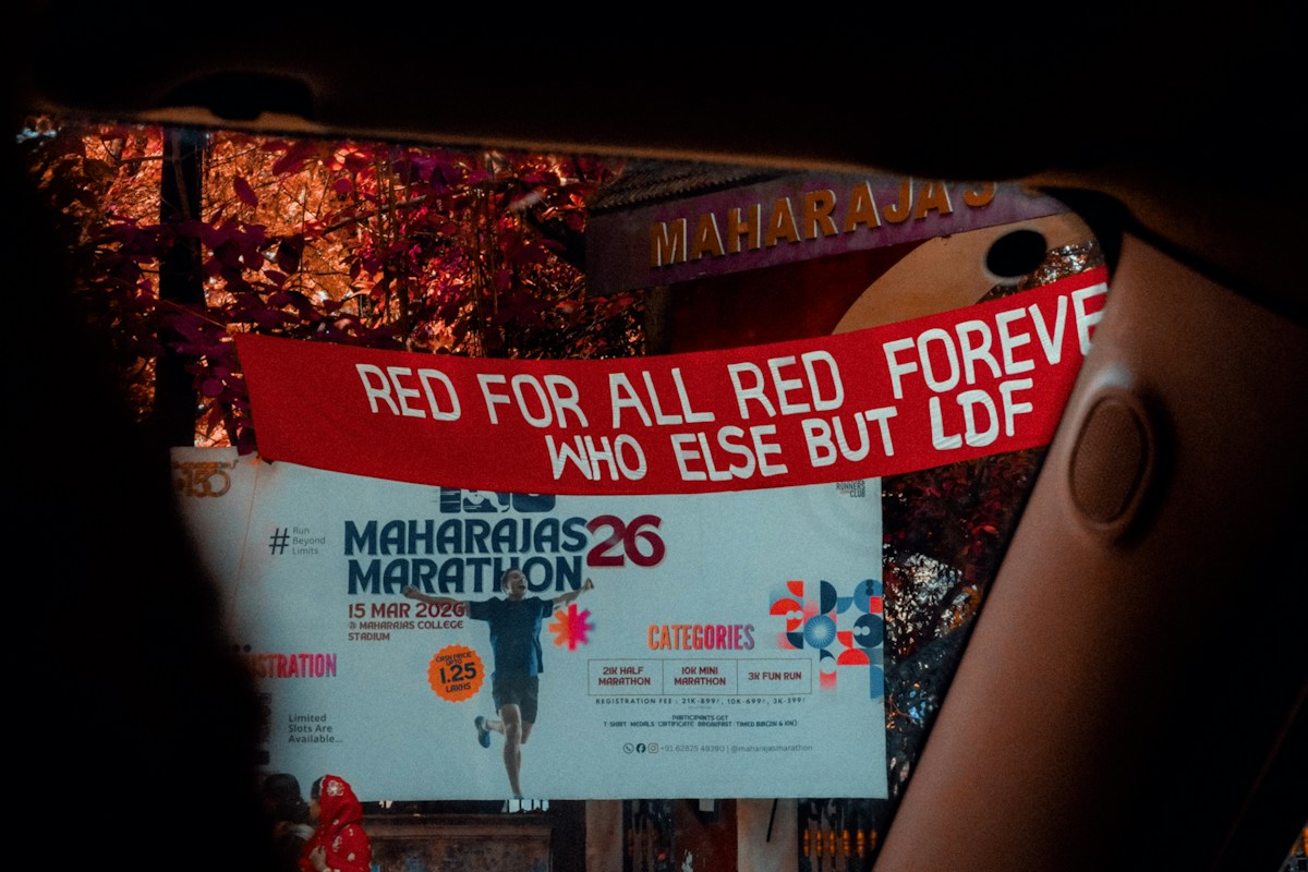 Kauvery Marathon Salem 2026 poster