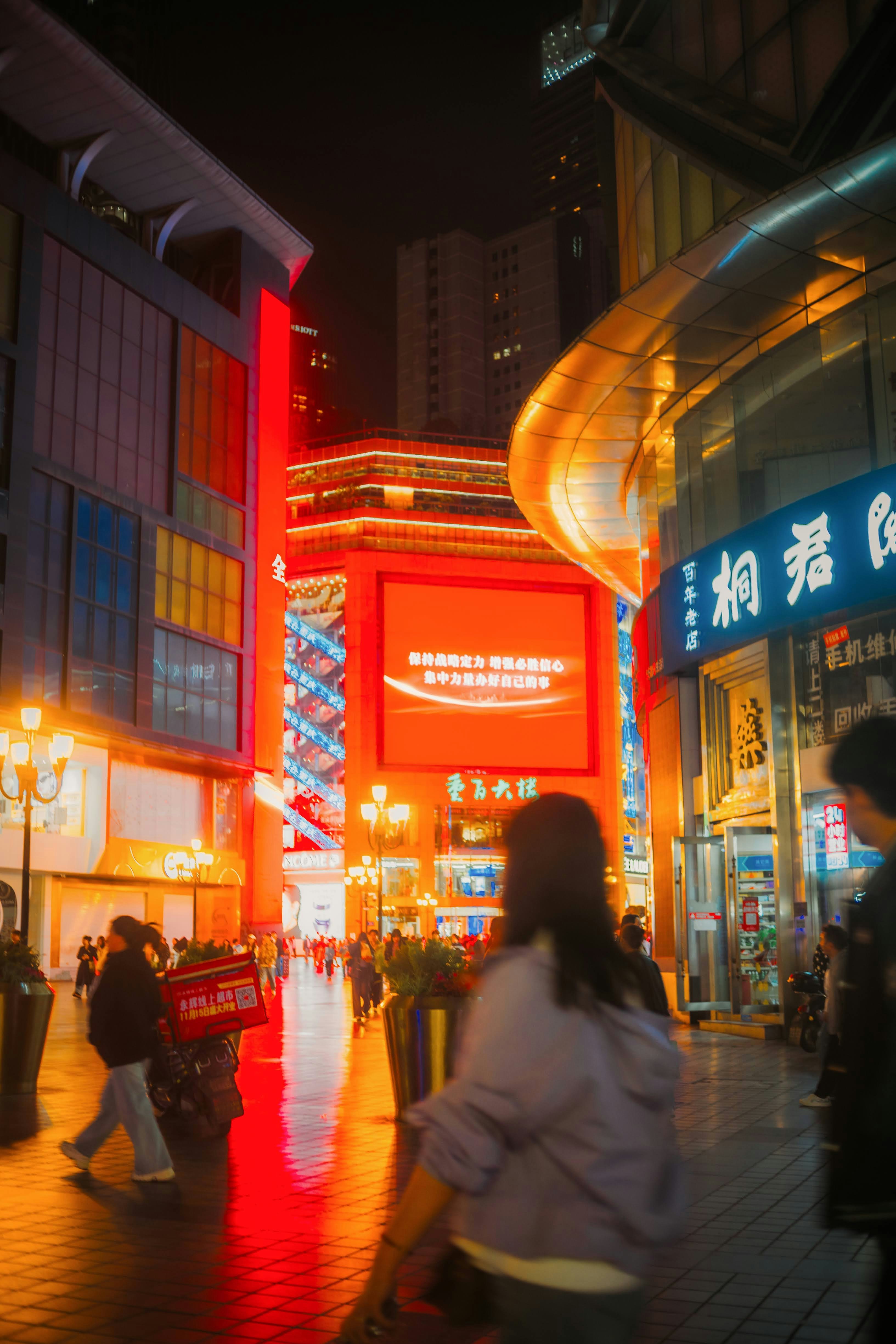 Photo by madeline_sd