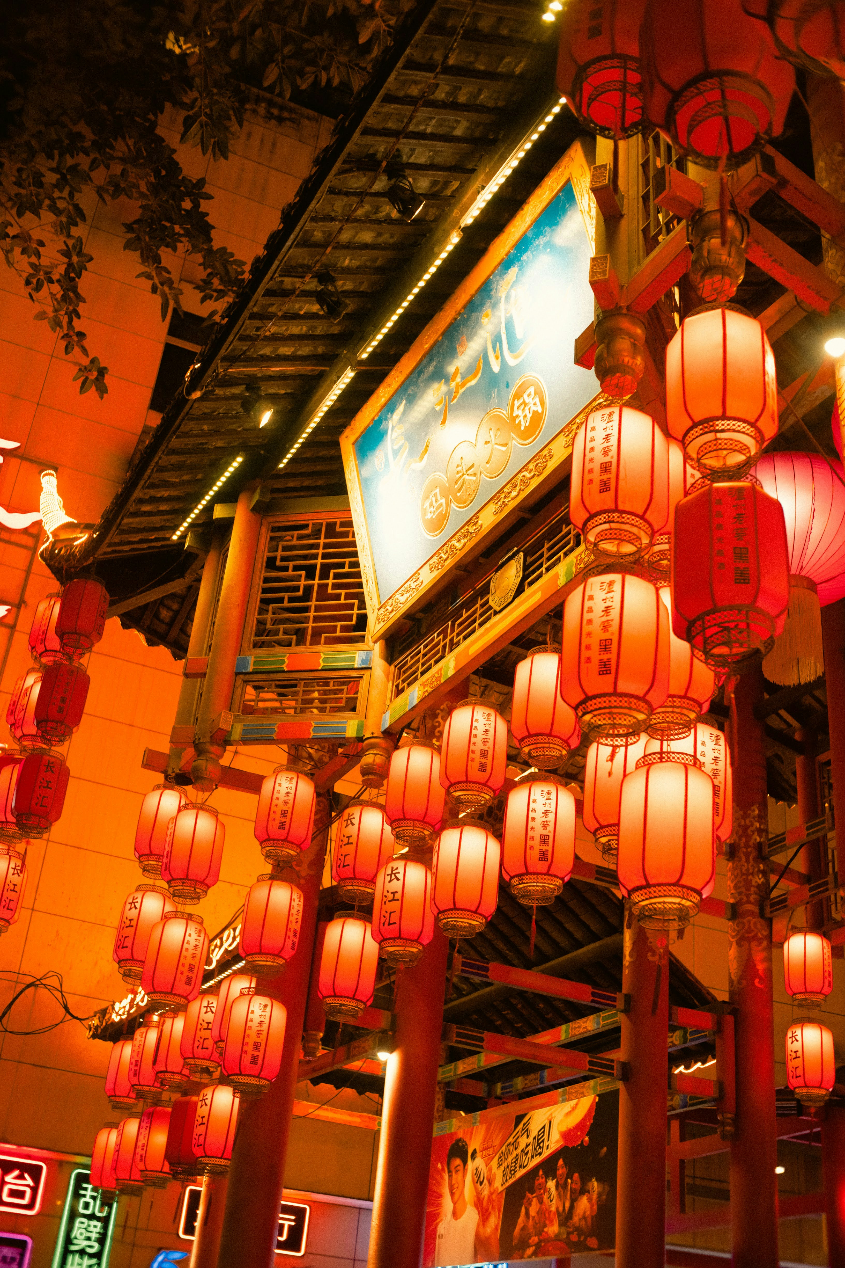 Photo by madeline_sd