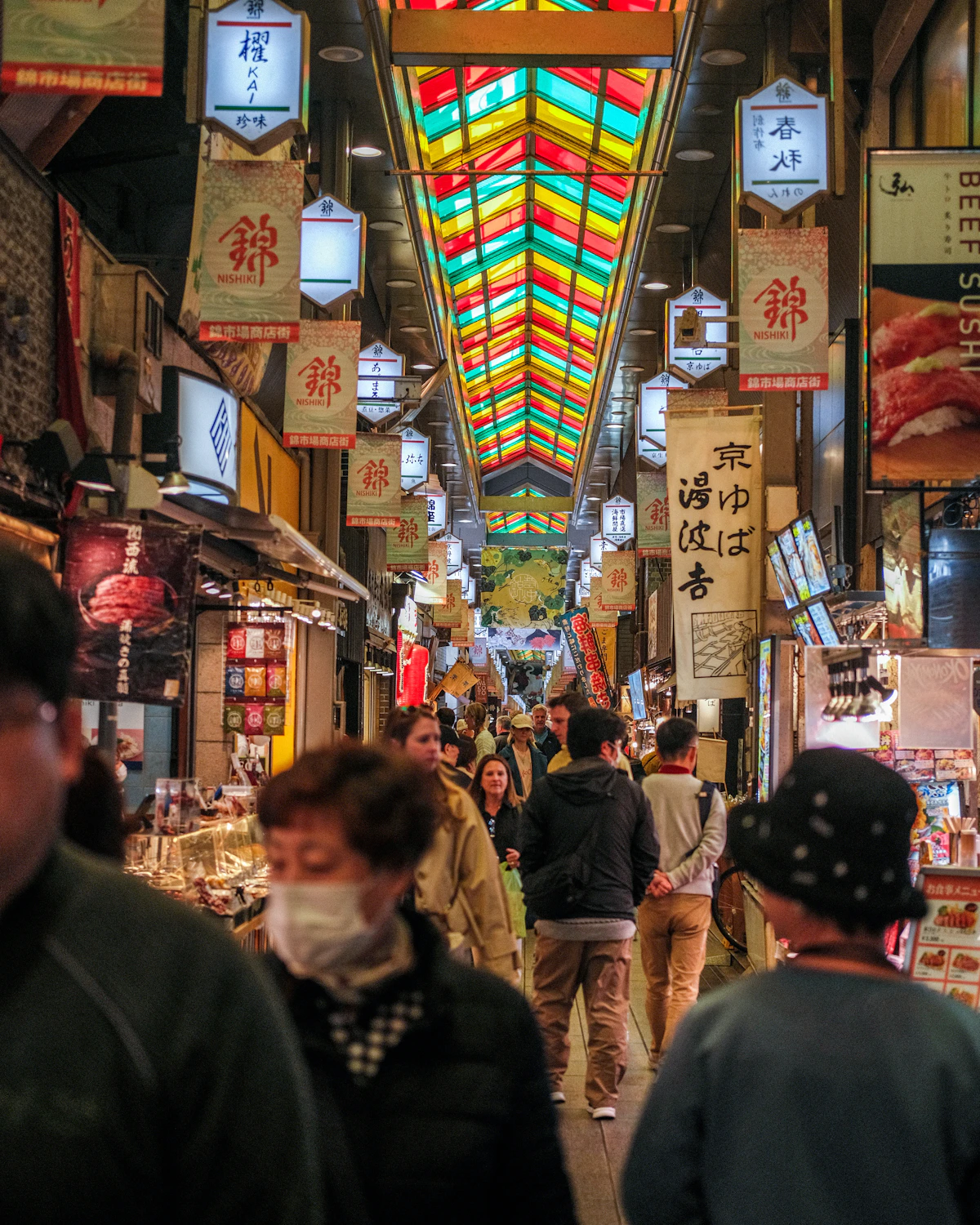 Nishiki Market in Kyoto