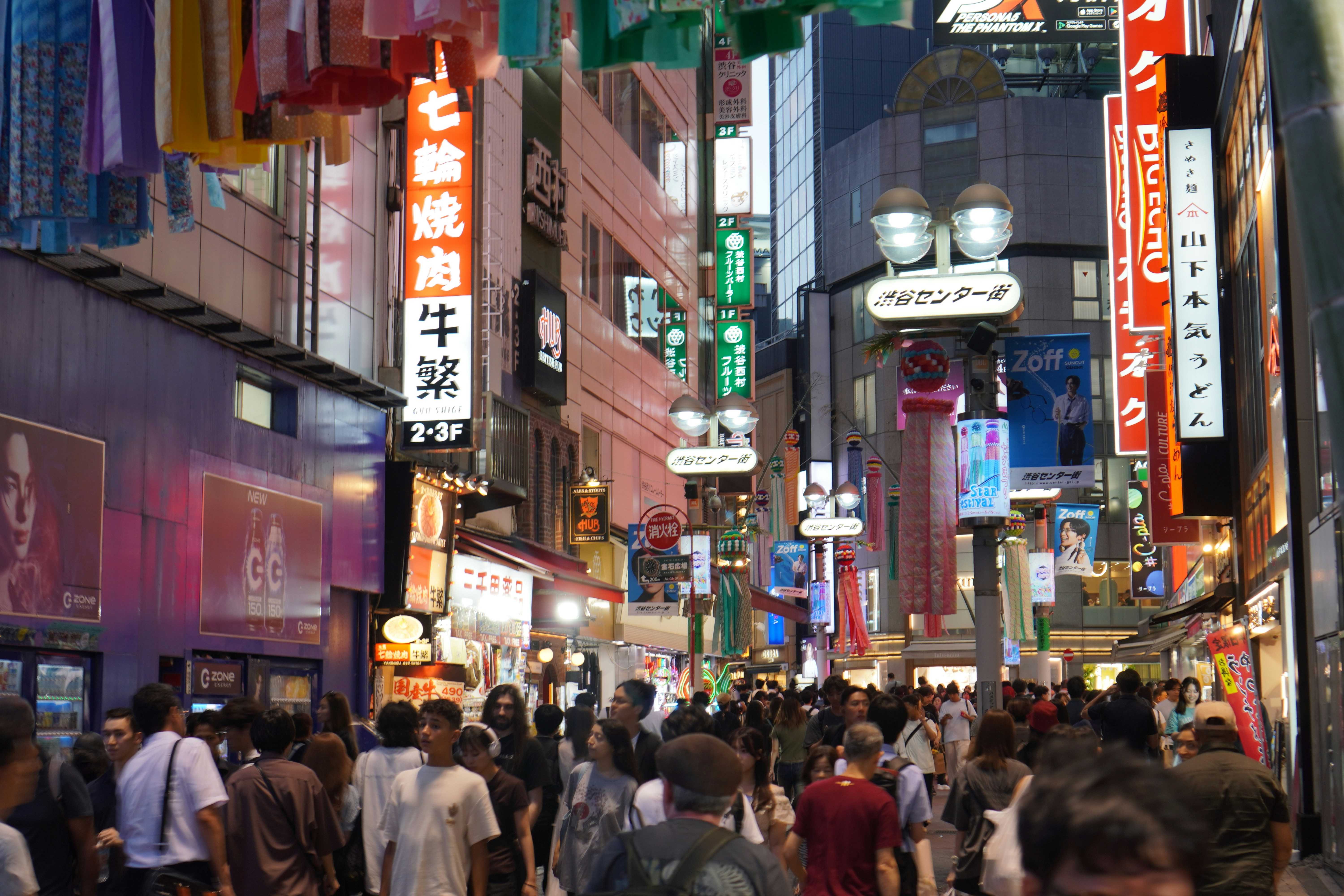 Photo by shomitro_kumar