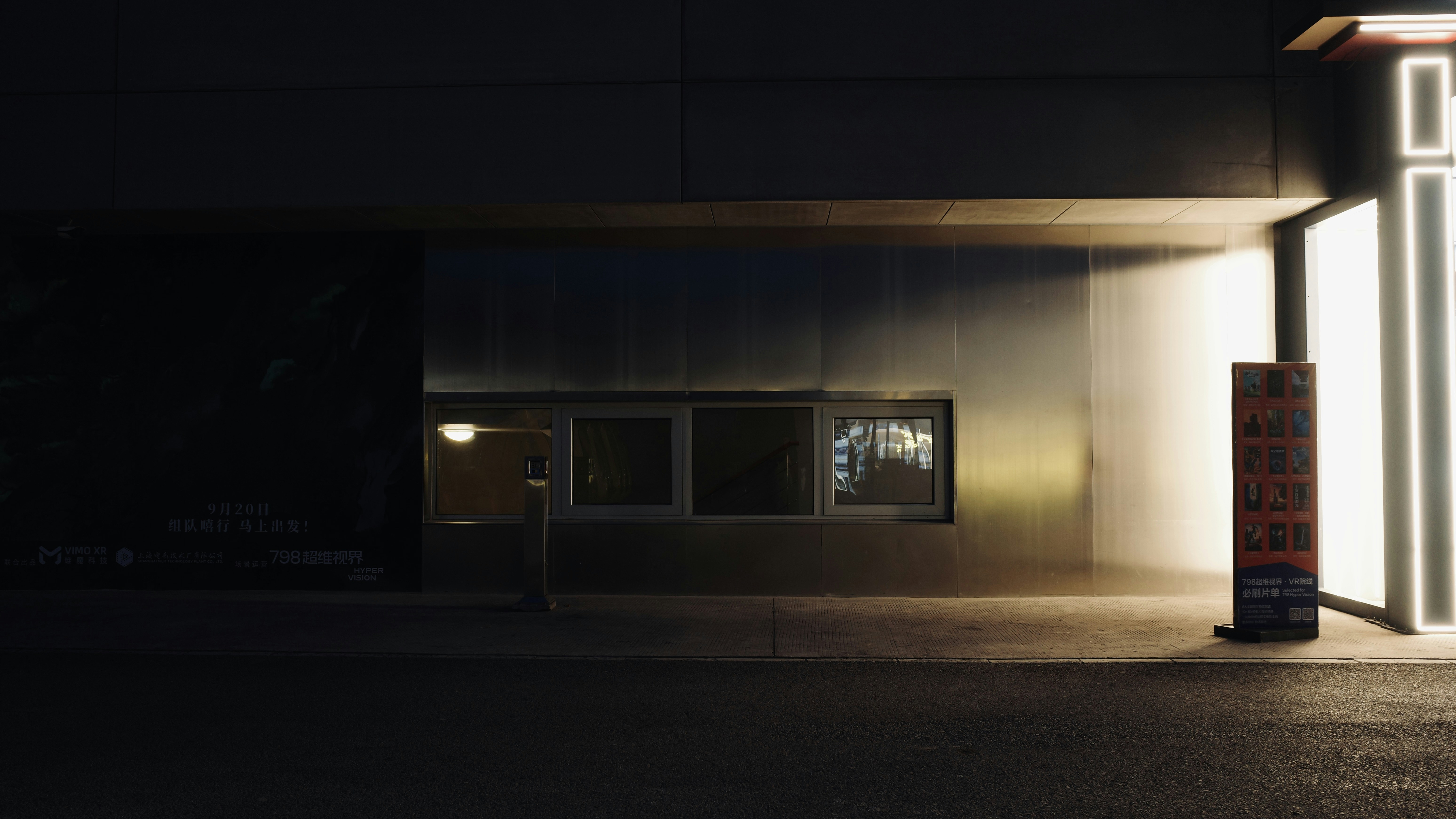 Photo by jerry_chen_