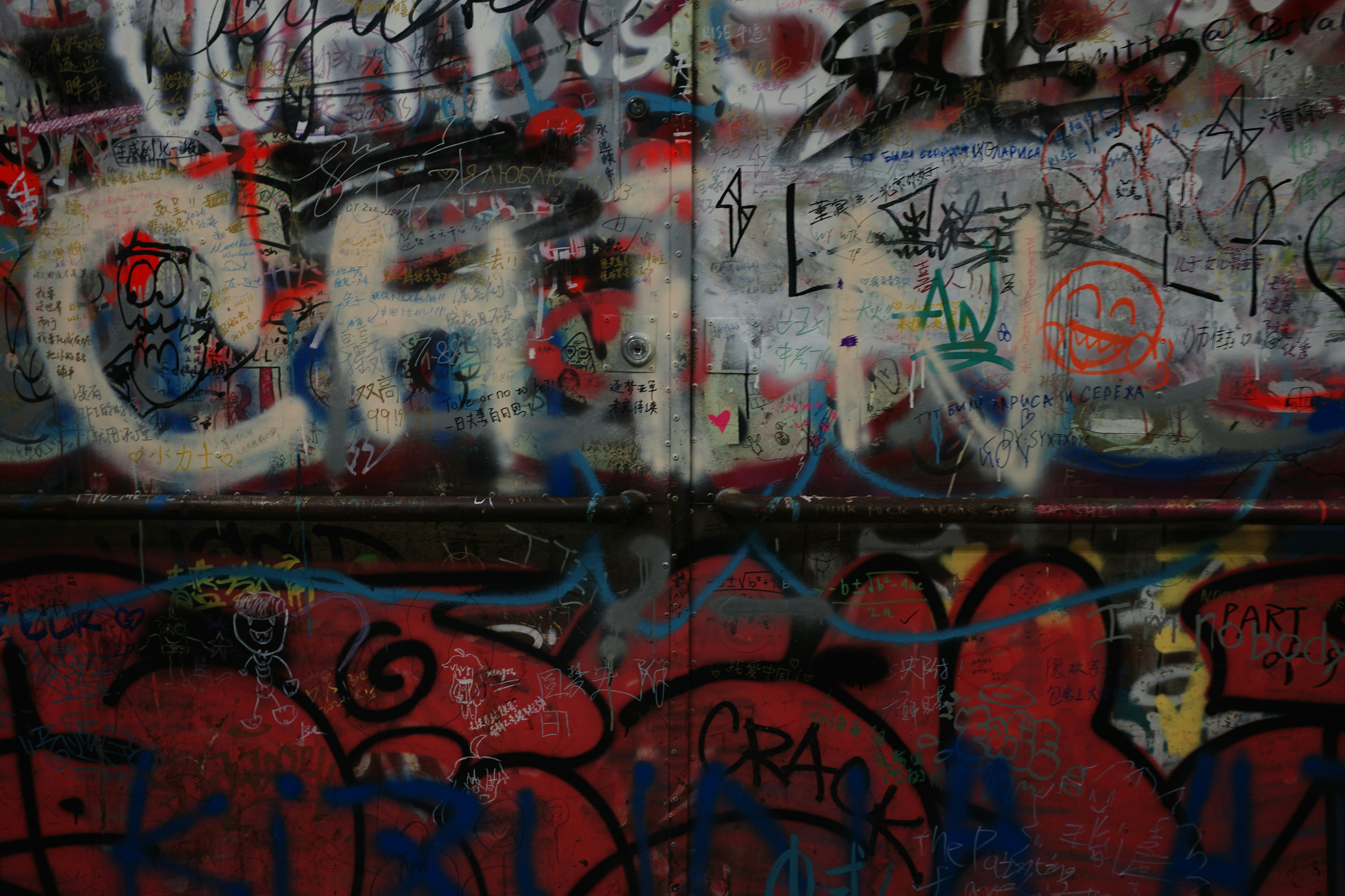 Photo by jerry_chen_