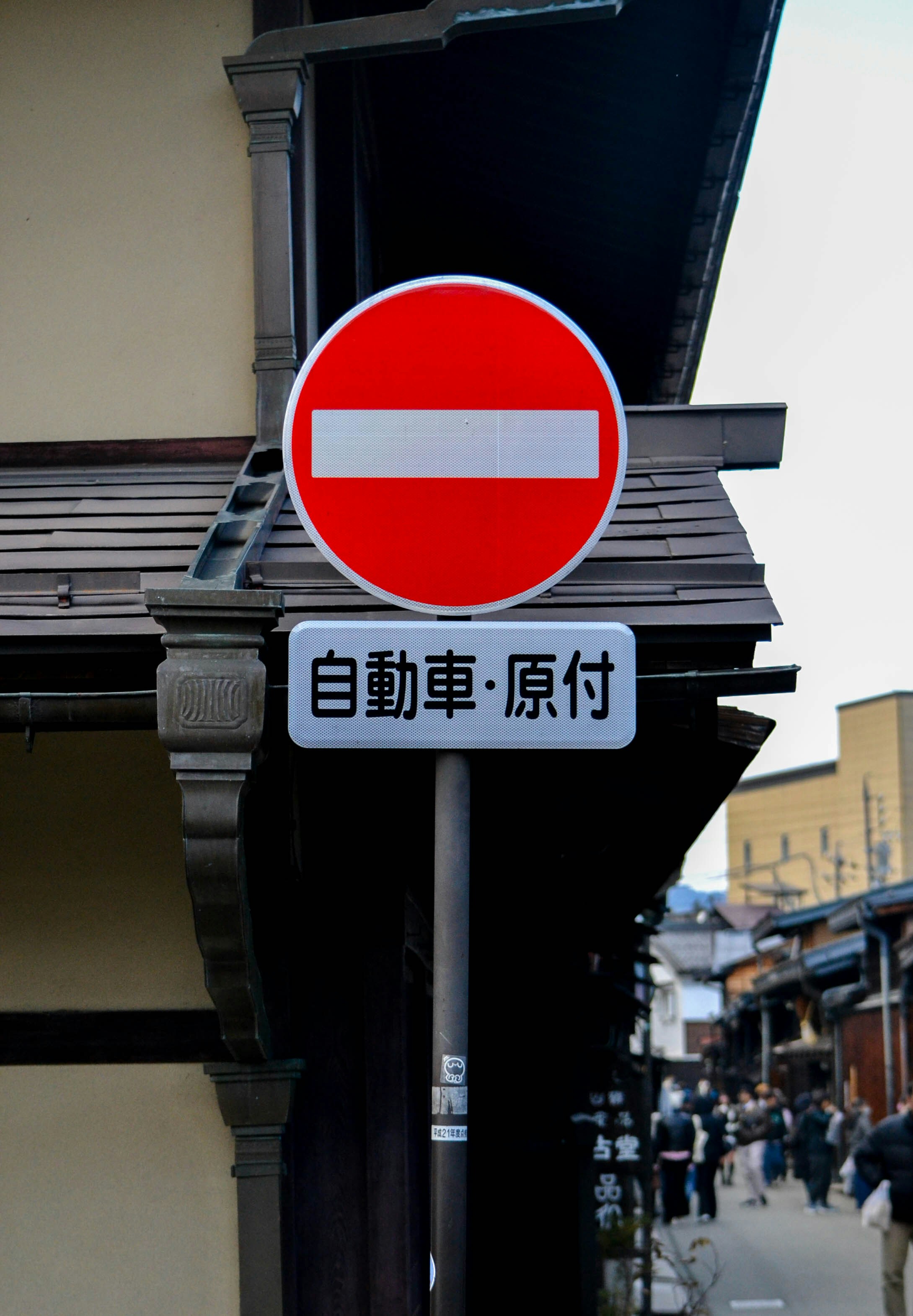 Photo by nachoestevo