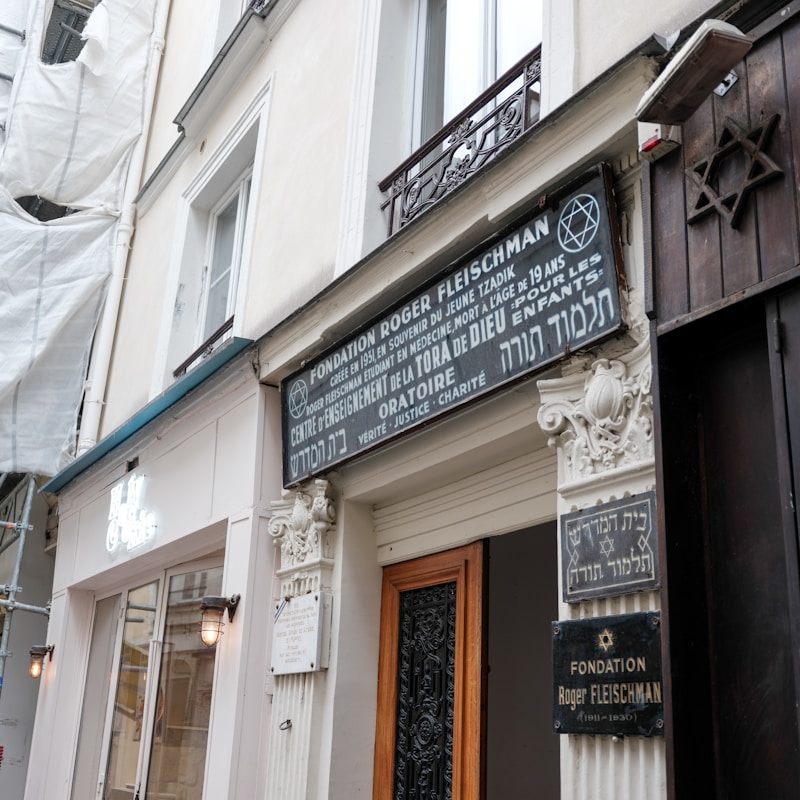 Shanghai Jewish Refugees Museum