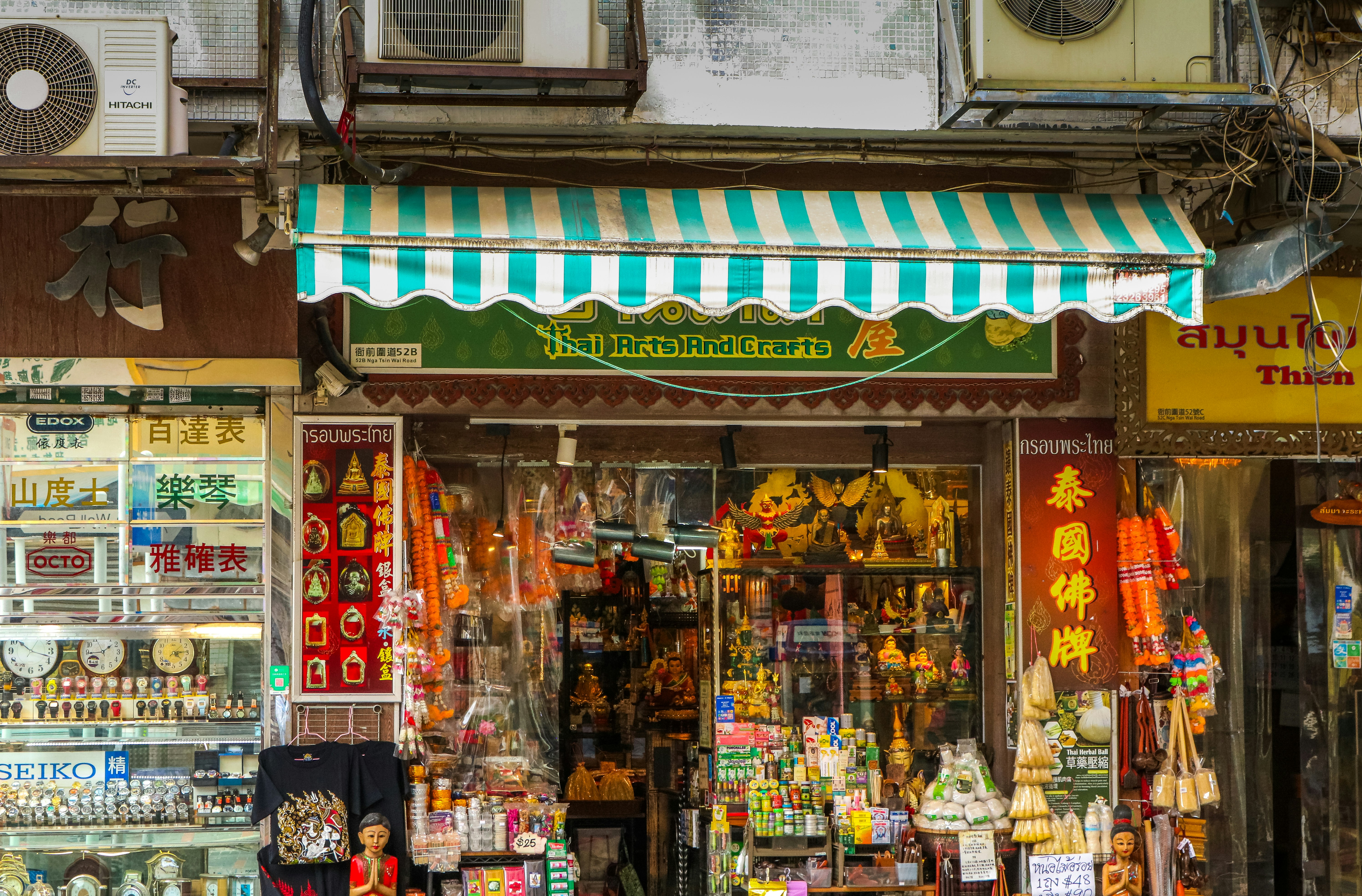A bustling storefront filled with various trinkets and goods.