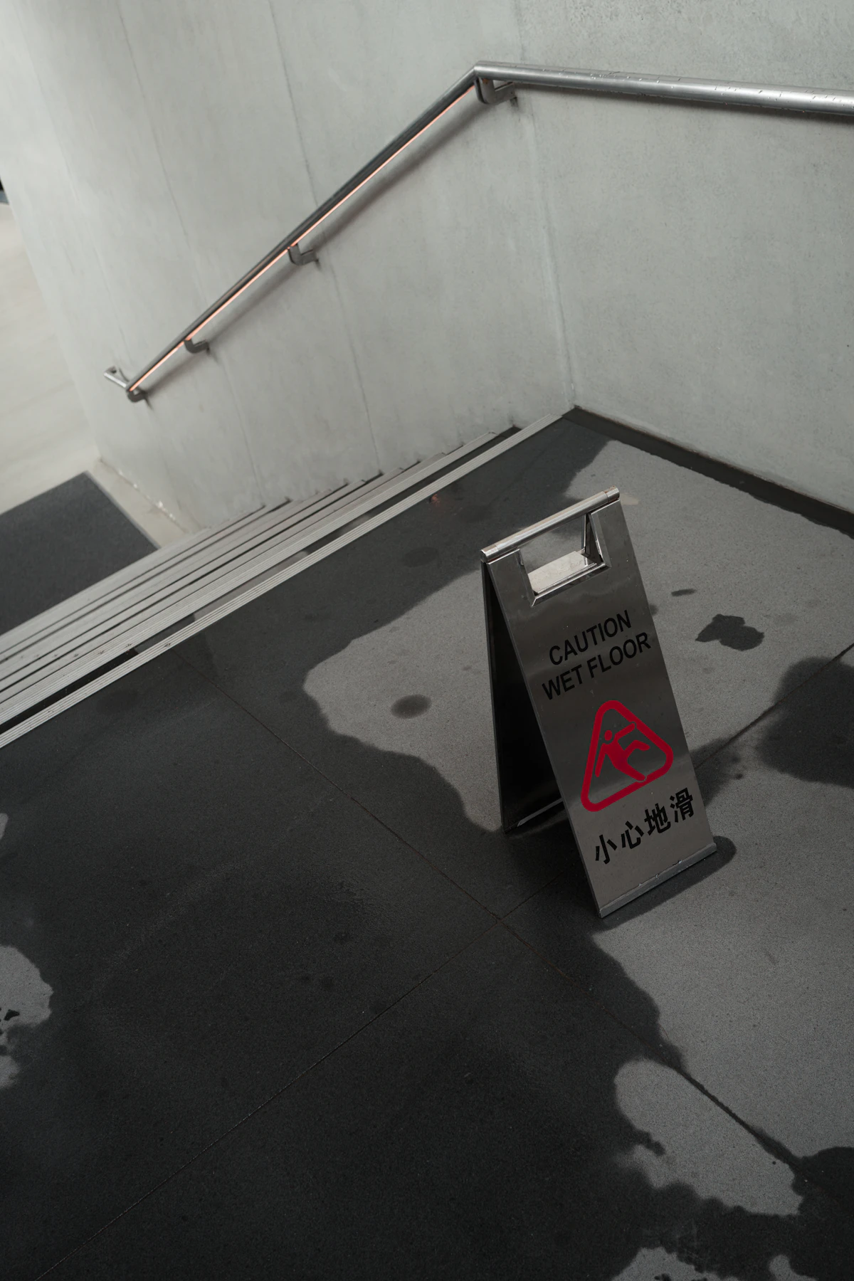 What To Do When You Slip And Fall In A Store?