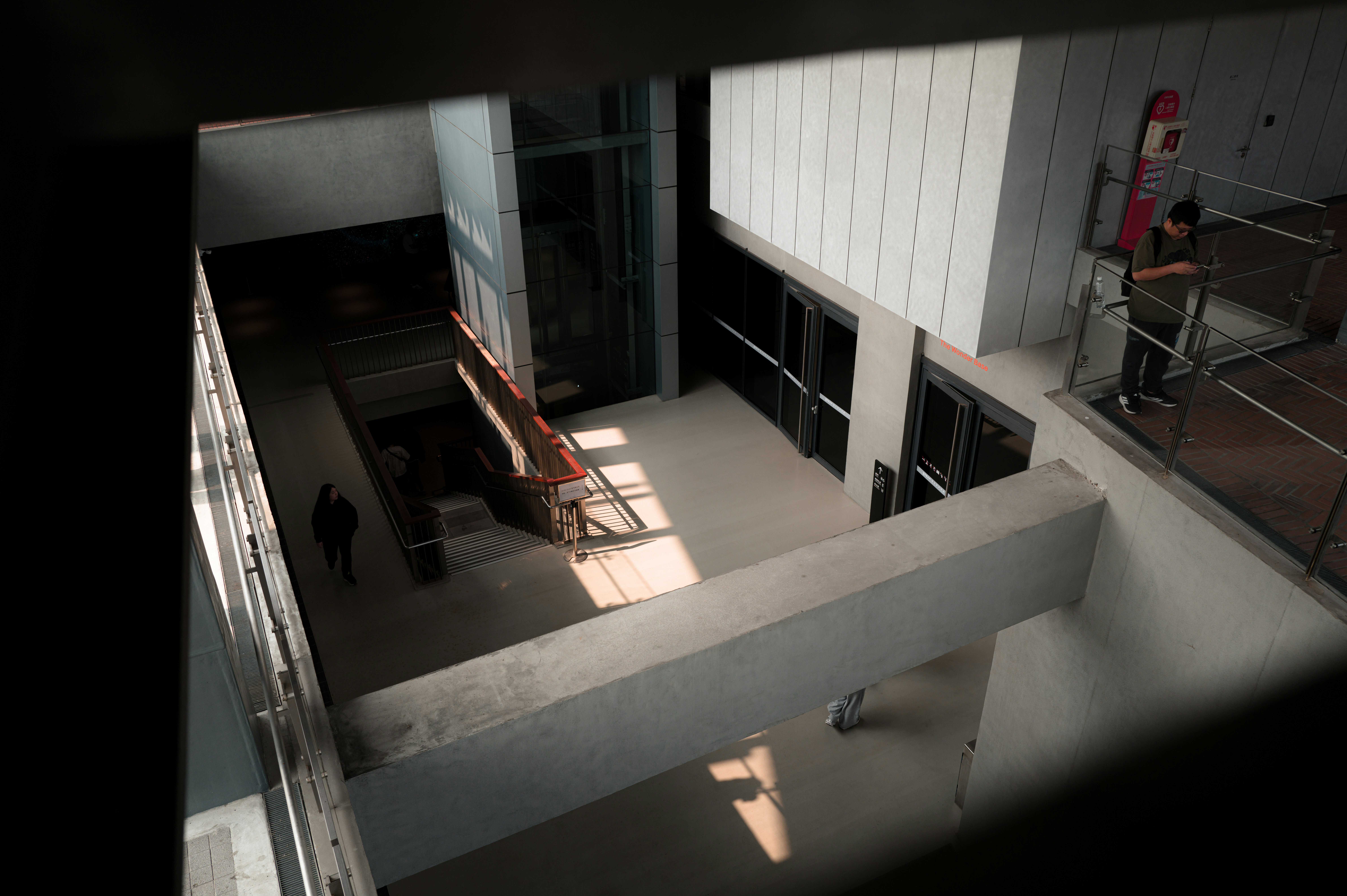 Modern building interior with natural light.