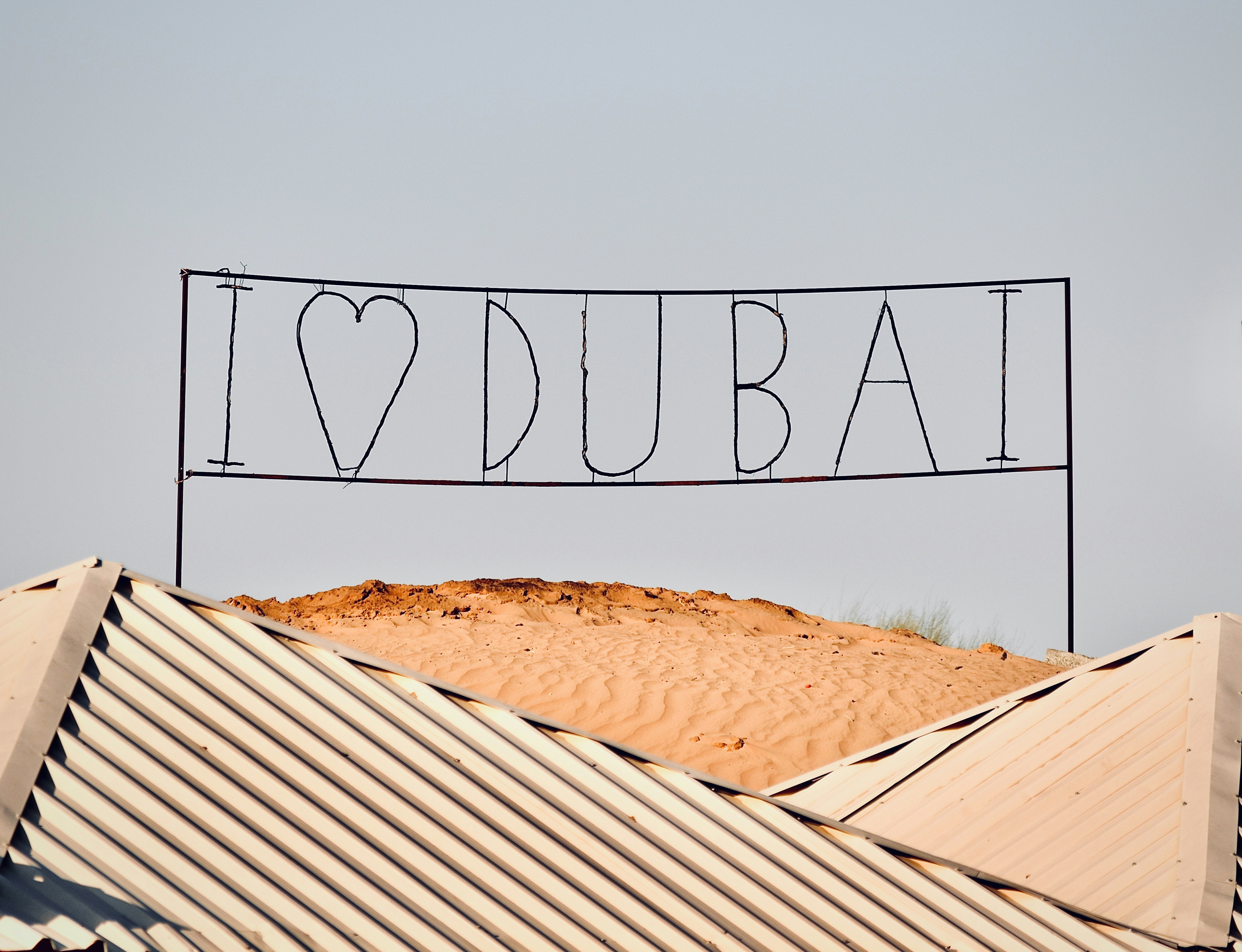 Wired I love Dubai