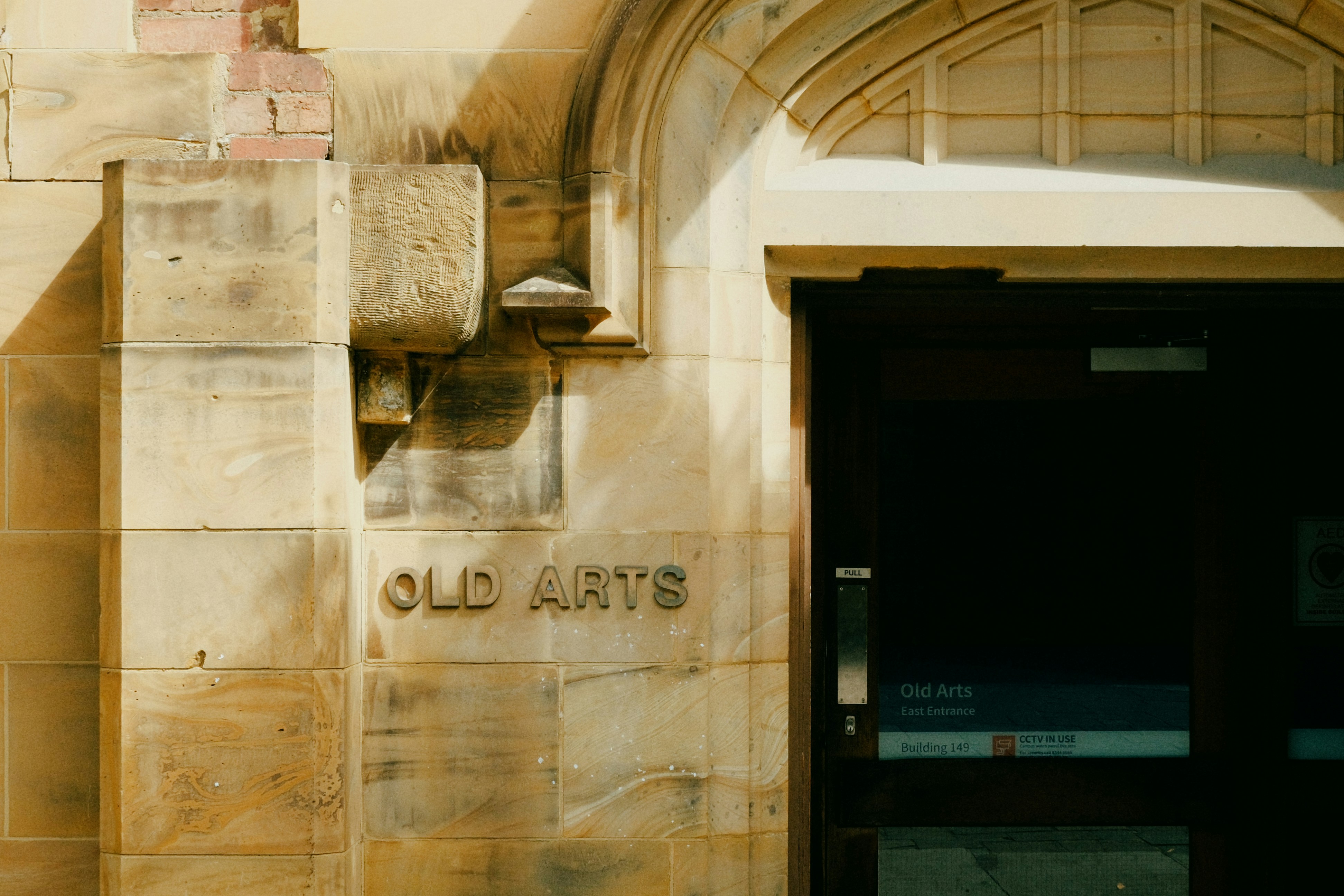 Entrance to the old arts building