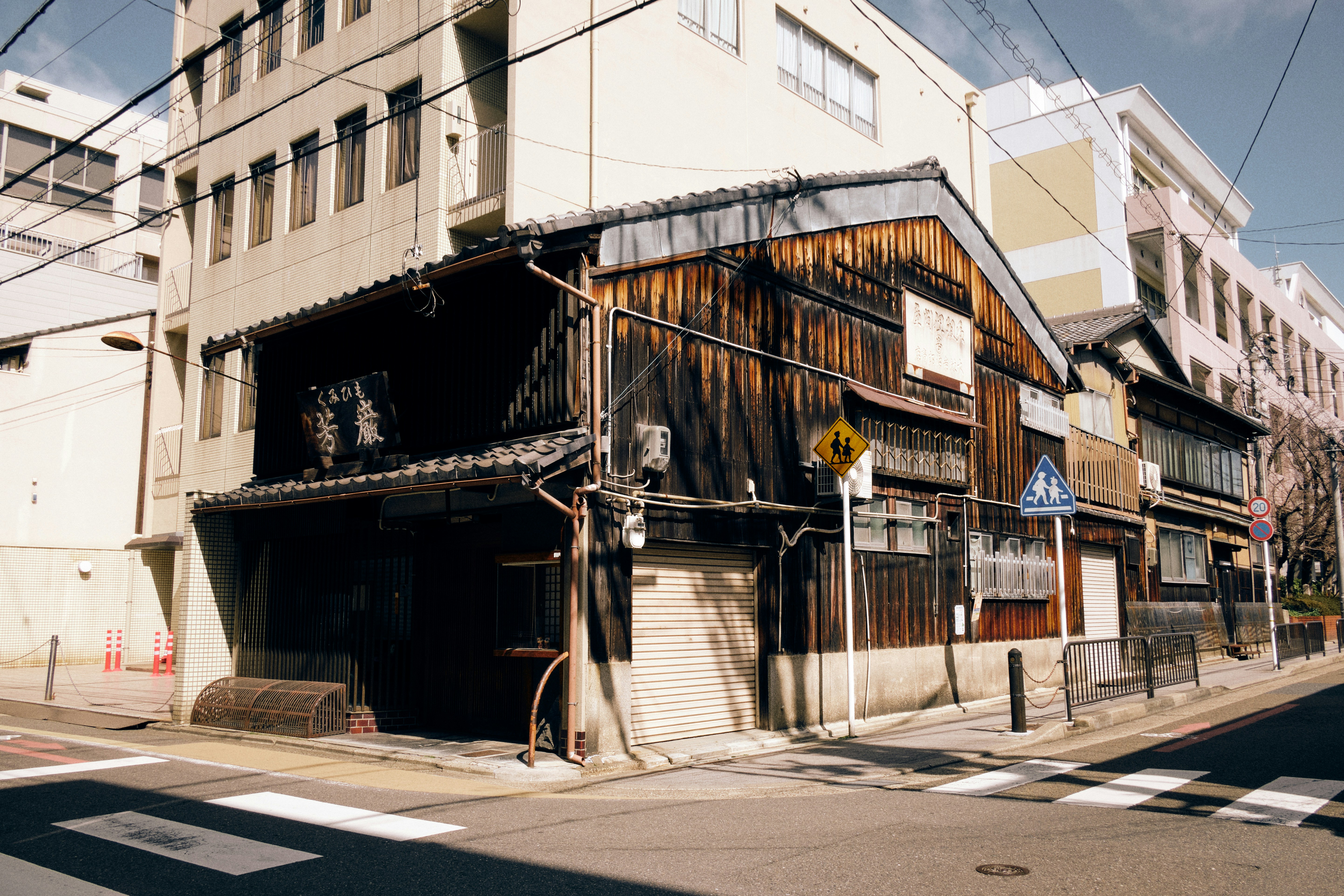 Photo by manhngo