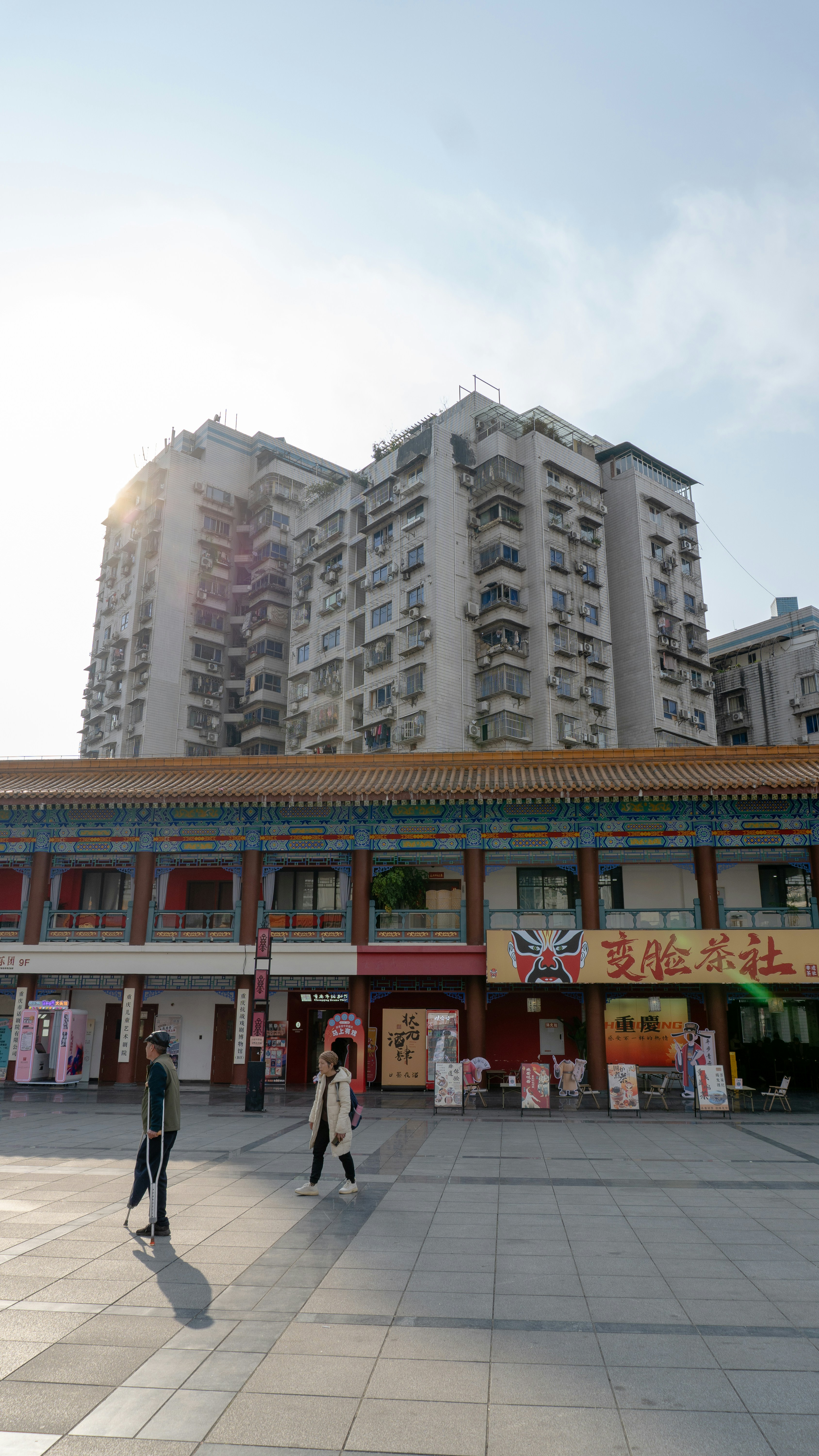 War History and Cultural Heritage: Museums and Historic Sites