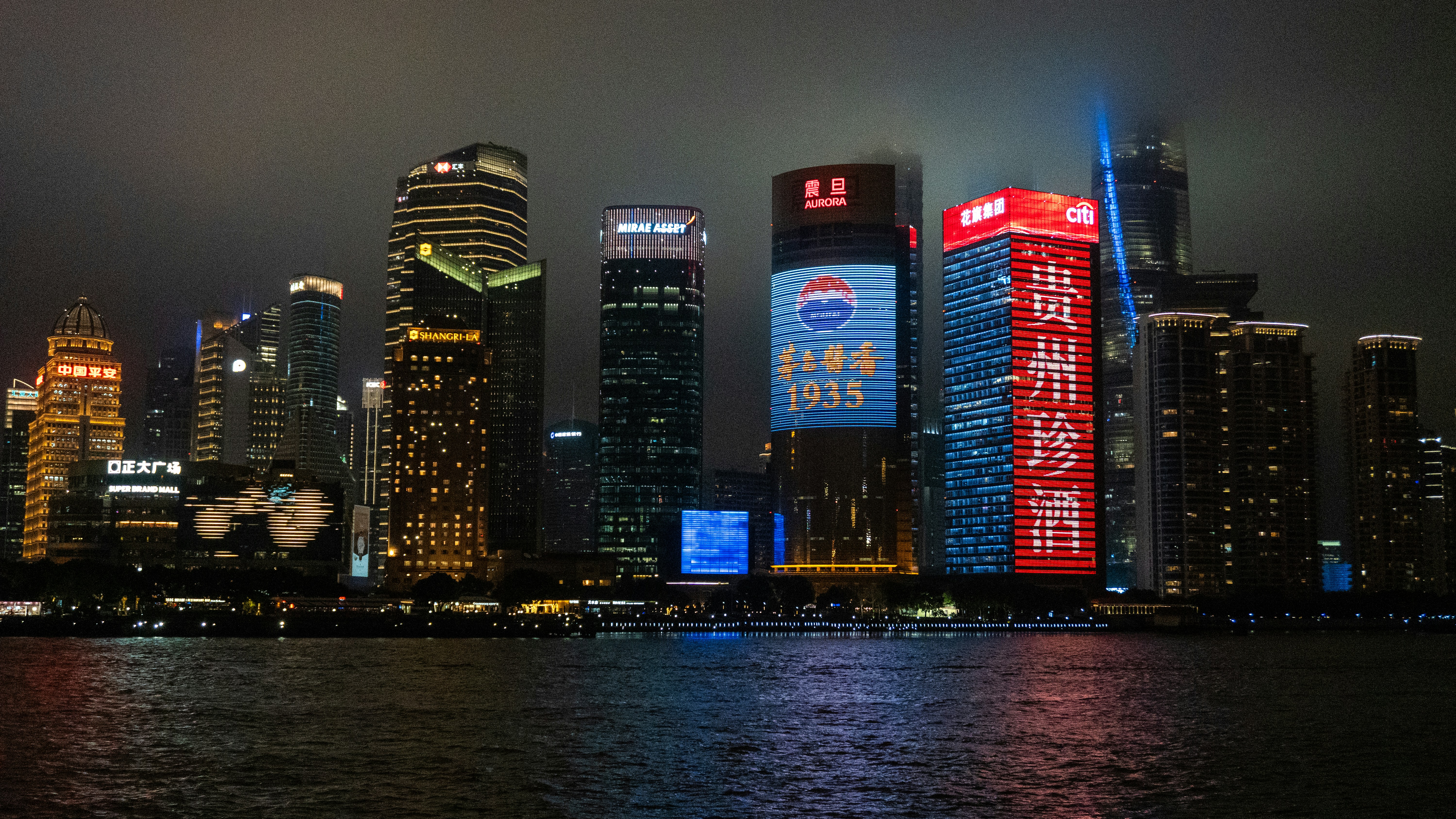 China avanza en IA y deja atrás al ecosistema de Silicon Valley