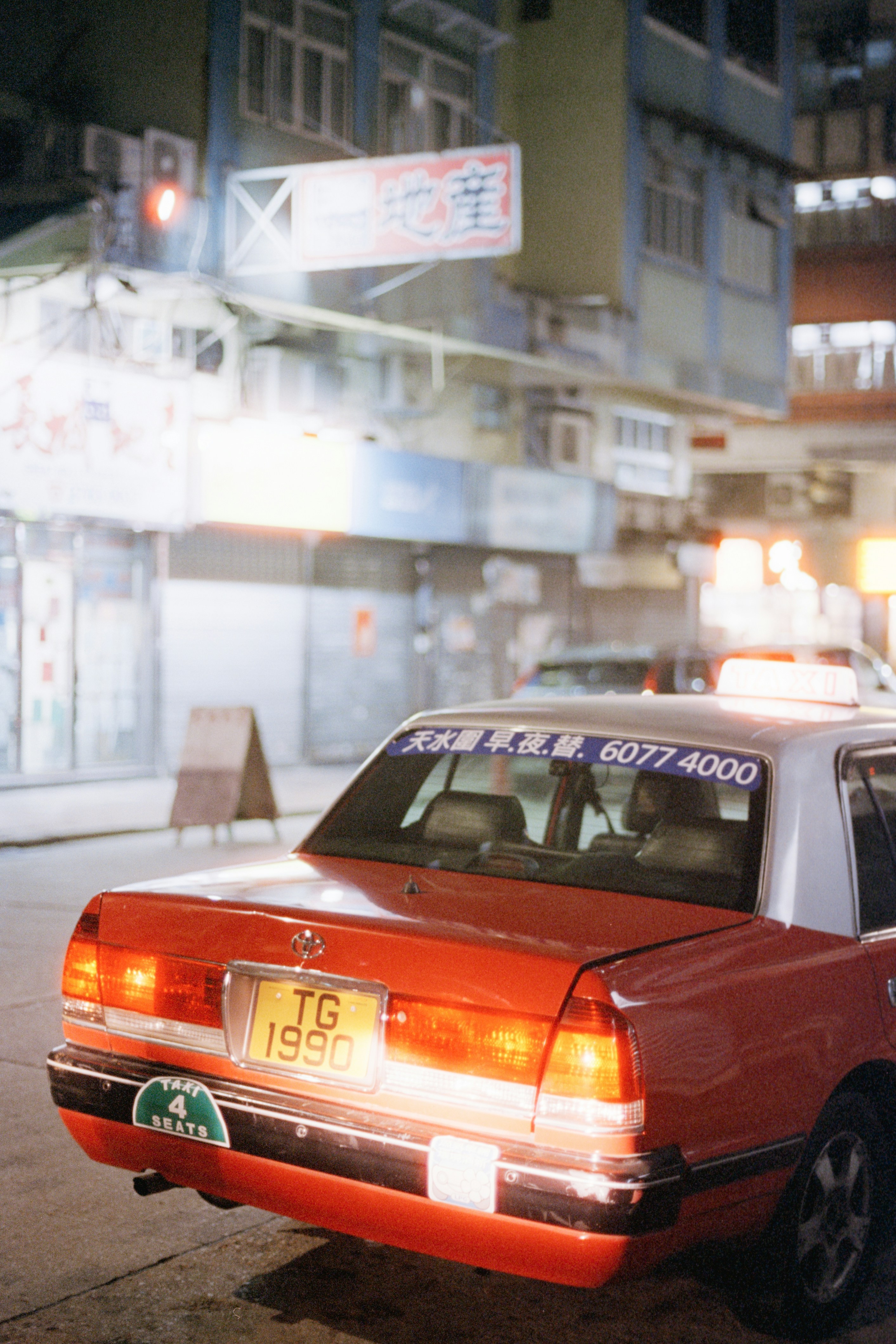 Photo by zhenyao_photo