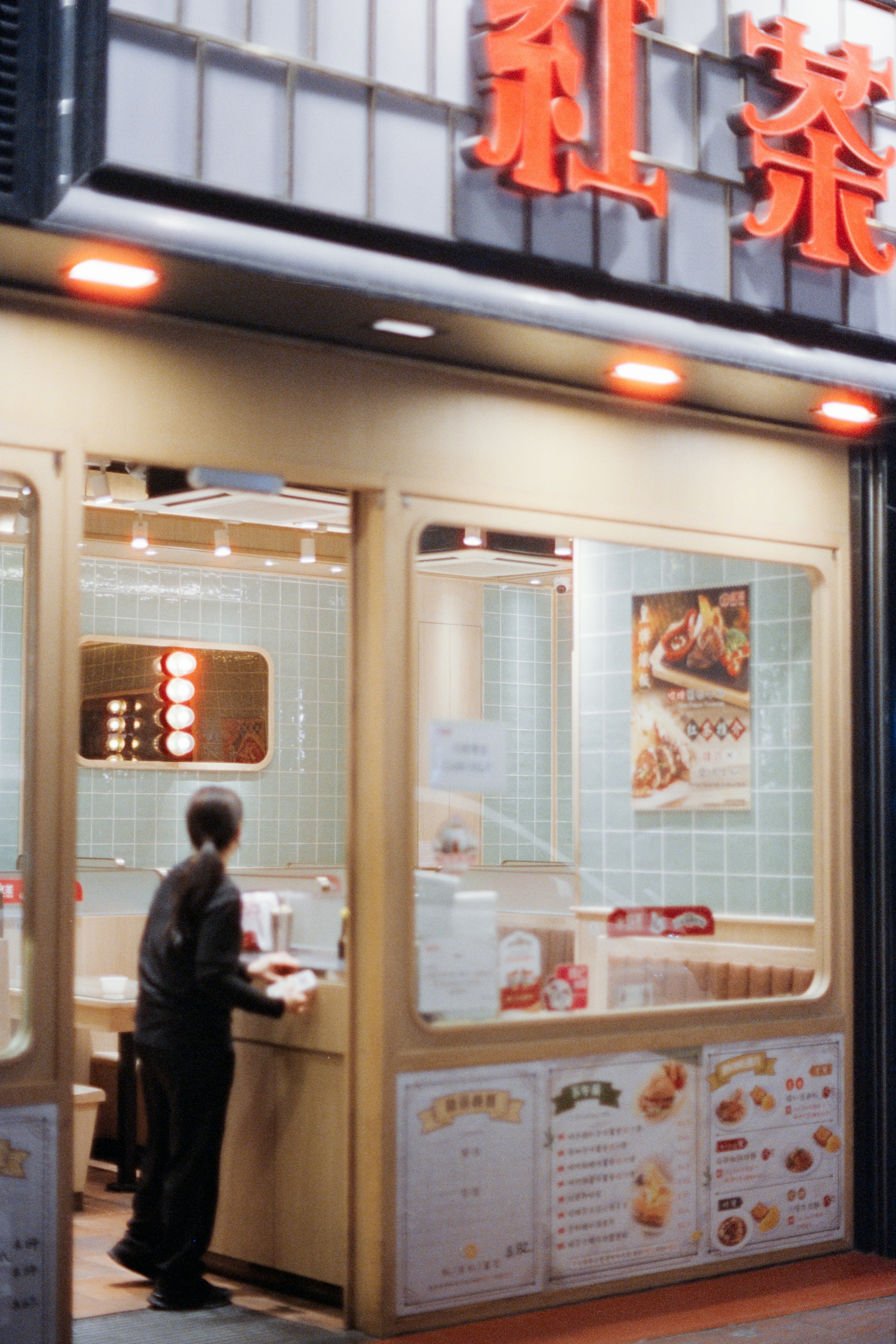 Photo by zhenyao_photo