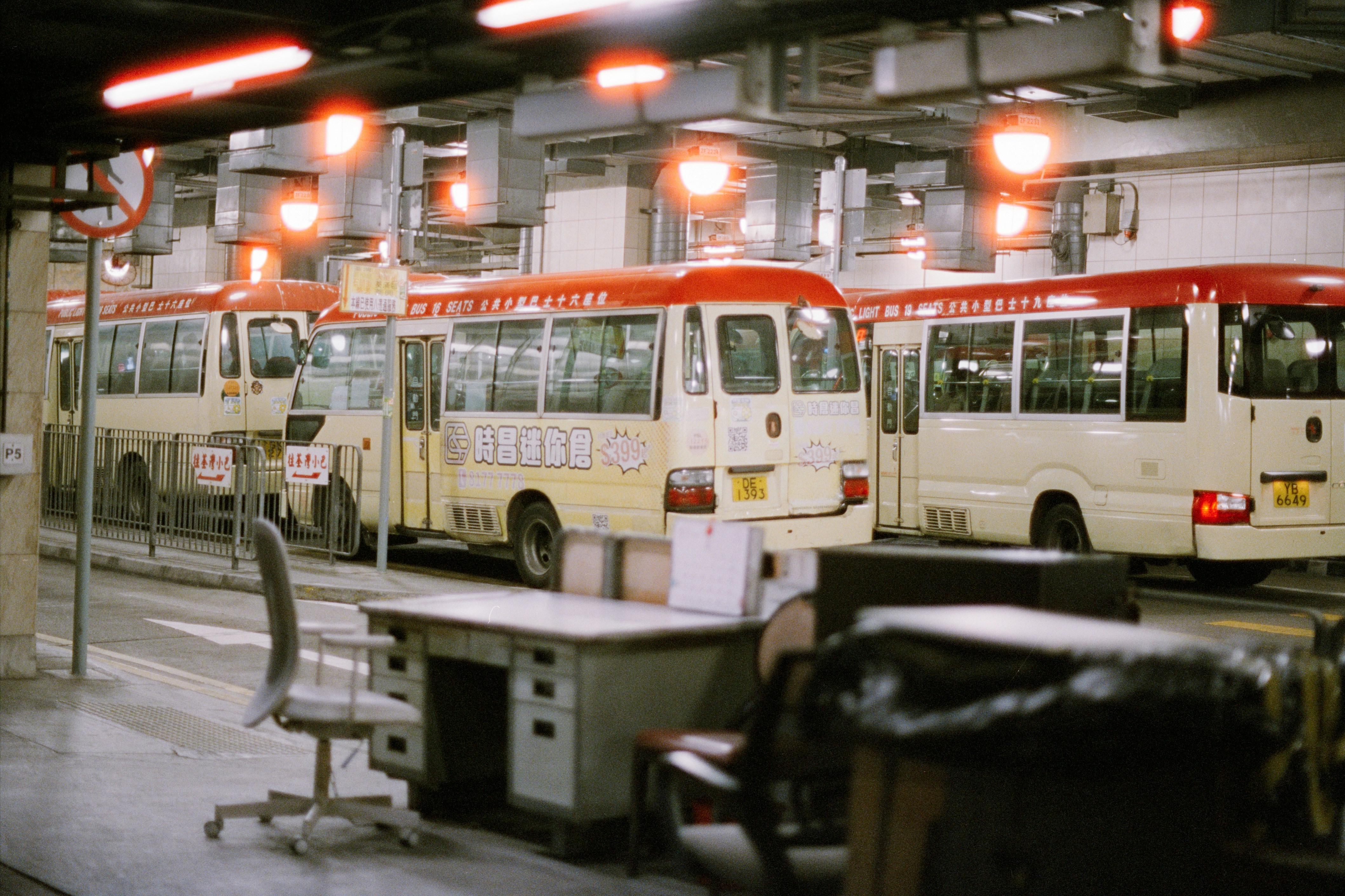 Ukmergės autobusų stotis
