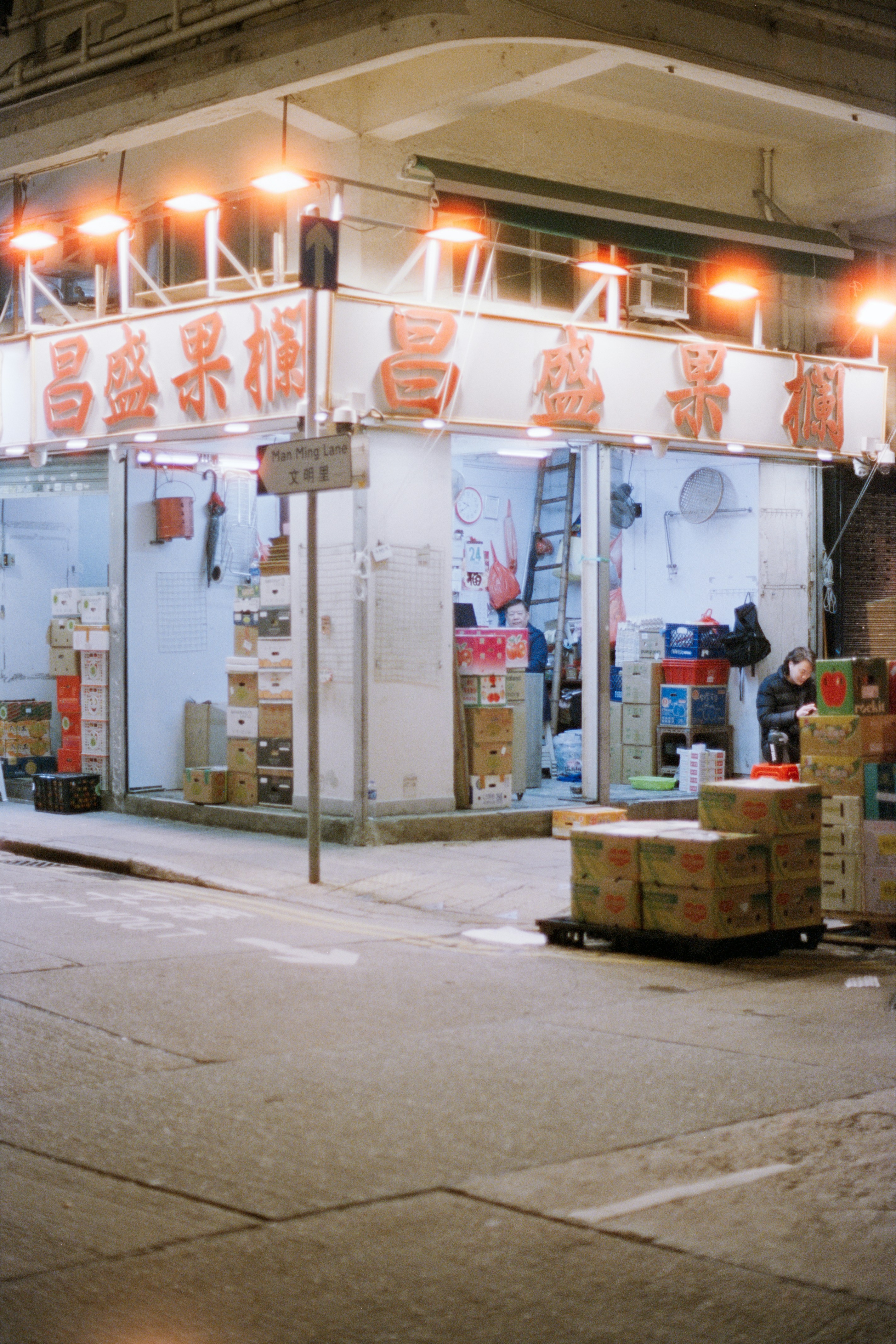 Photo by zhenyao_photo