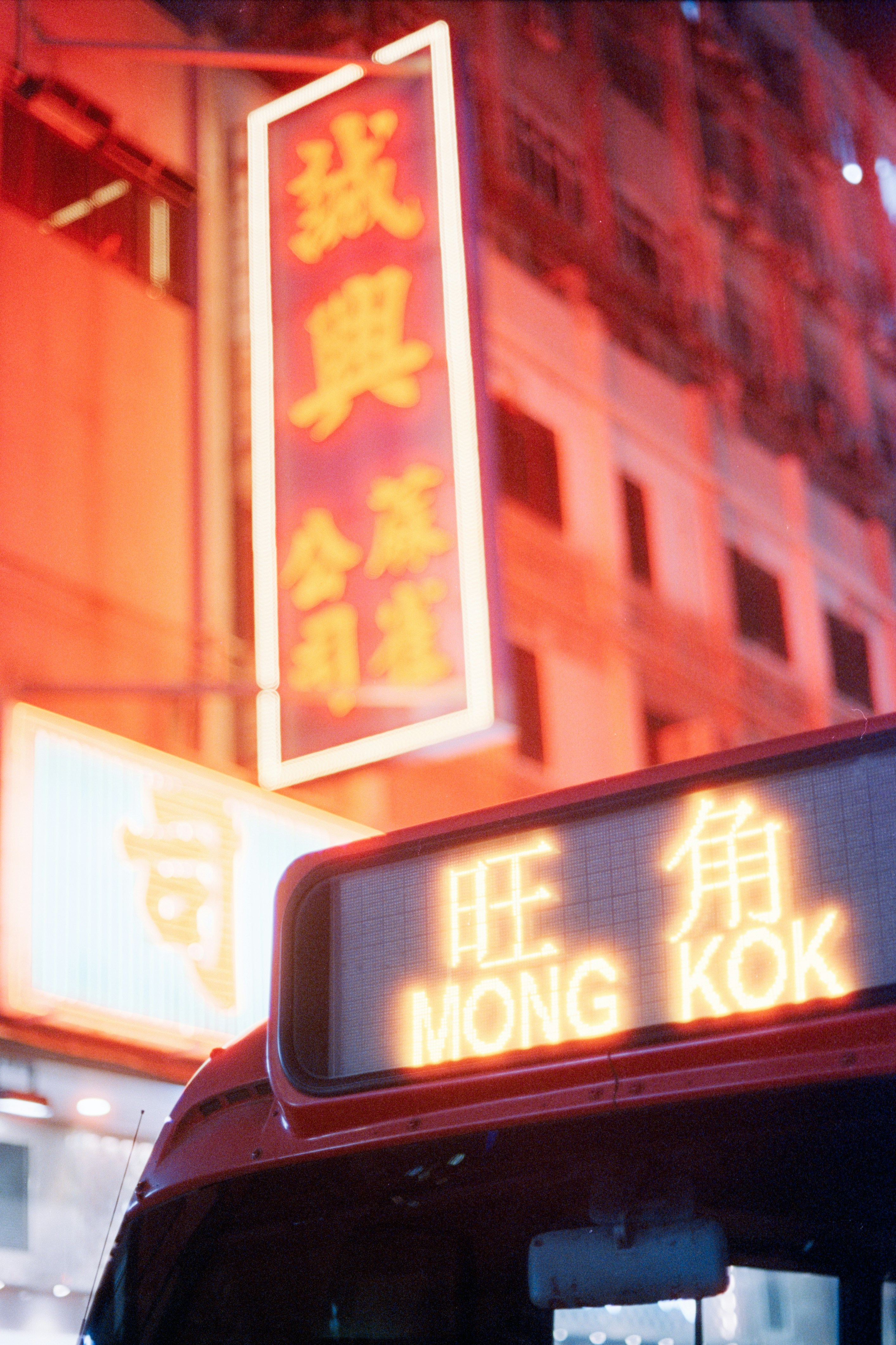 Photo by zhenyao_photo