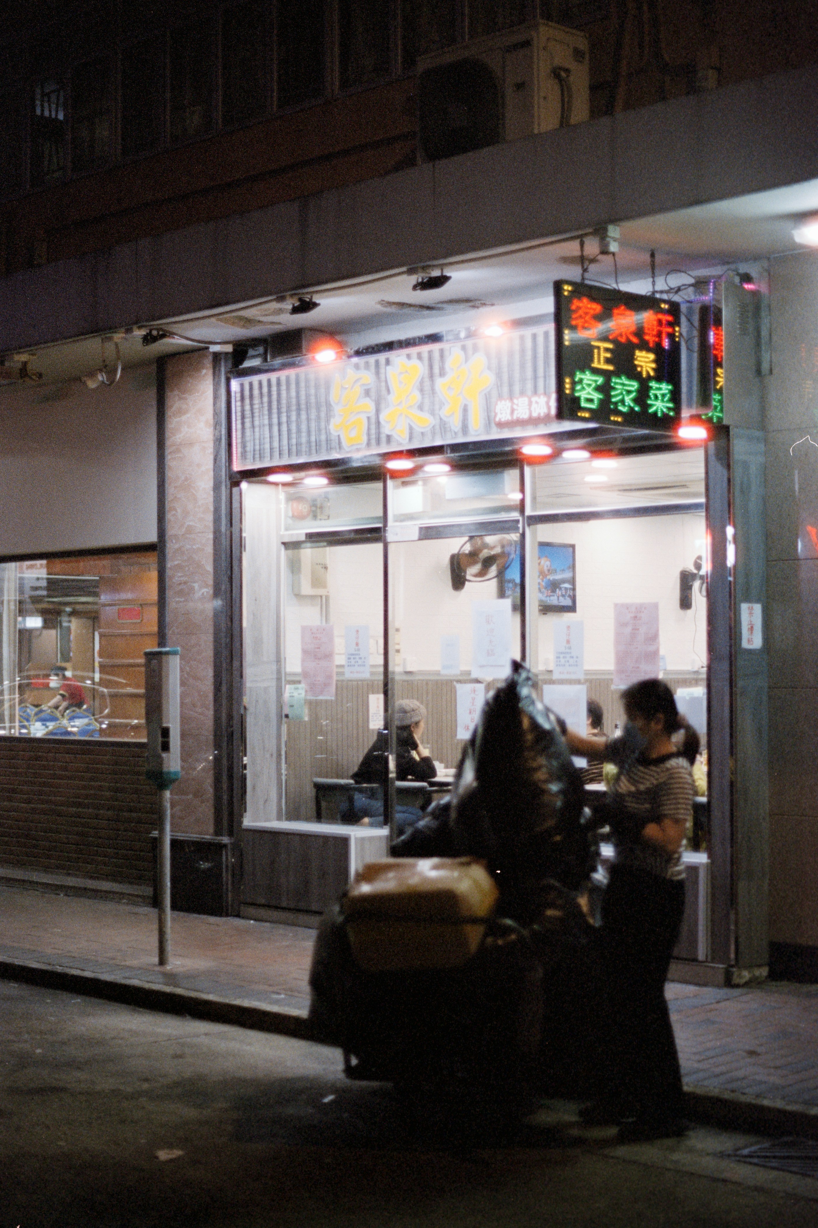 Photo by zhenyao_photo