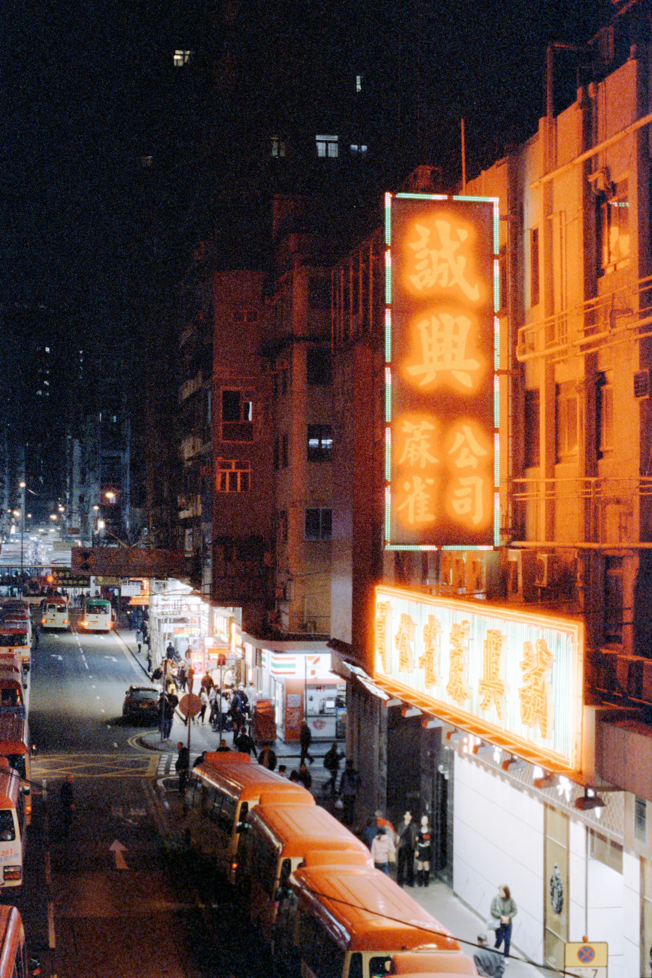 Photo by zhenyao_photo