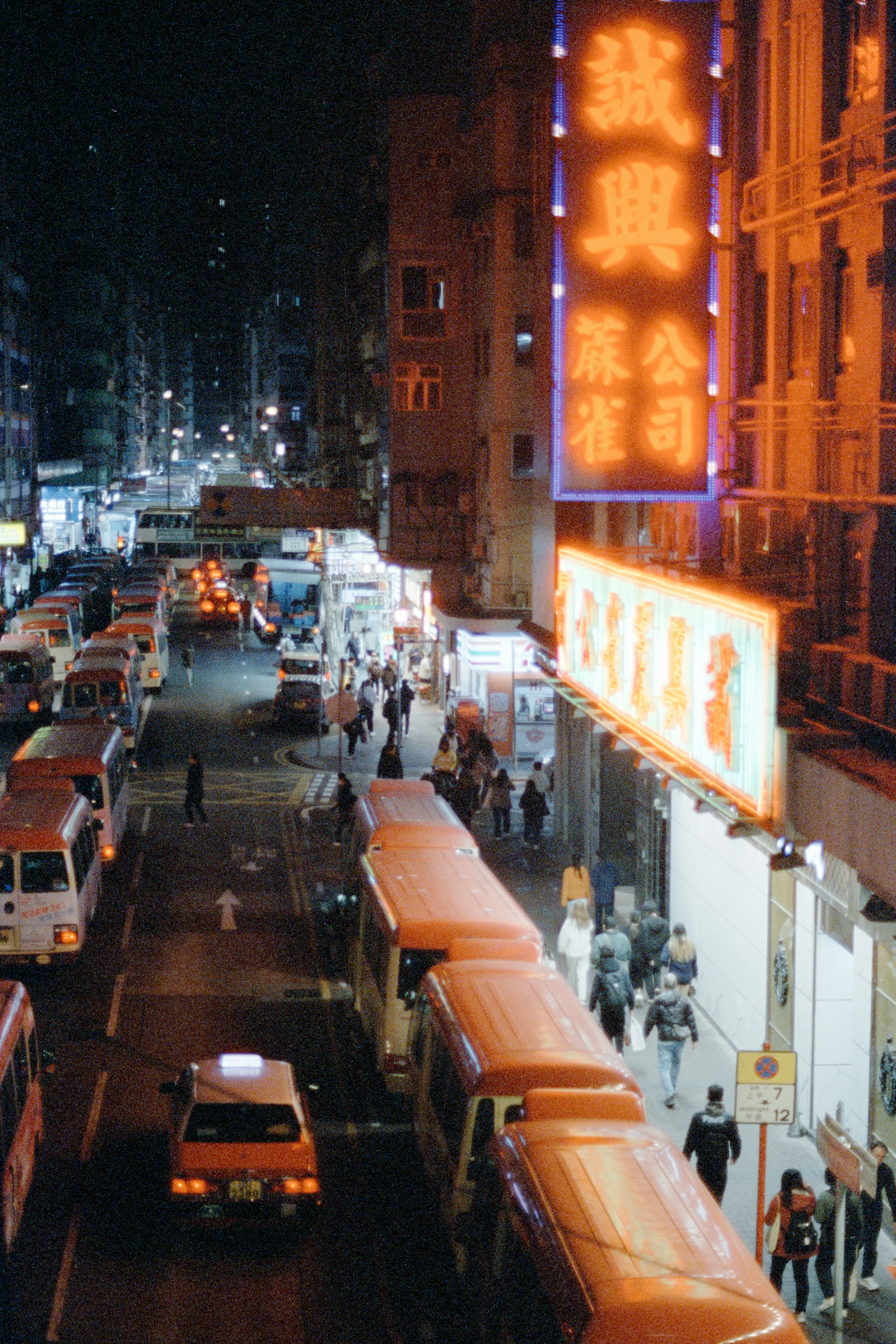 Photo by zhenyao_photo