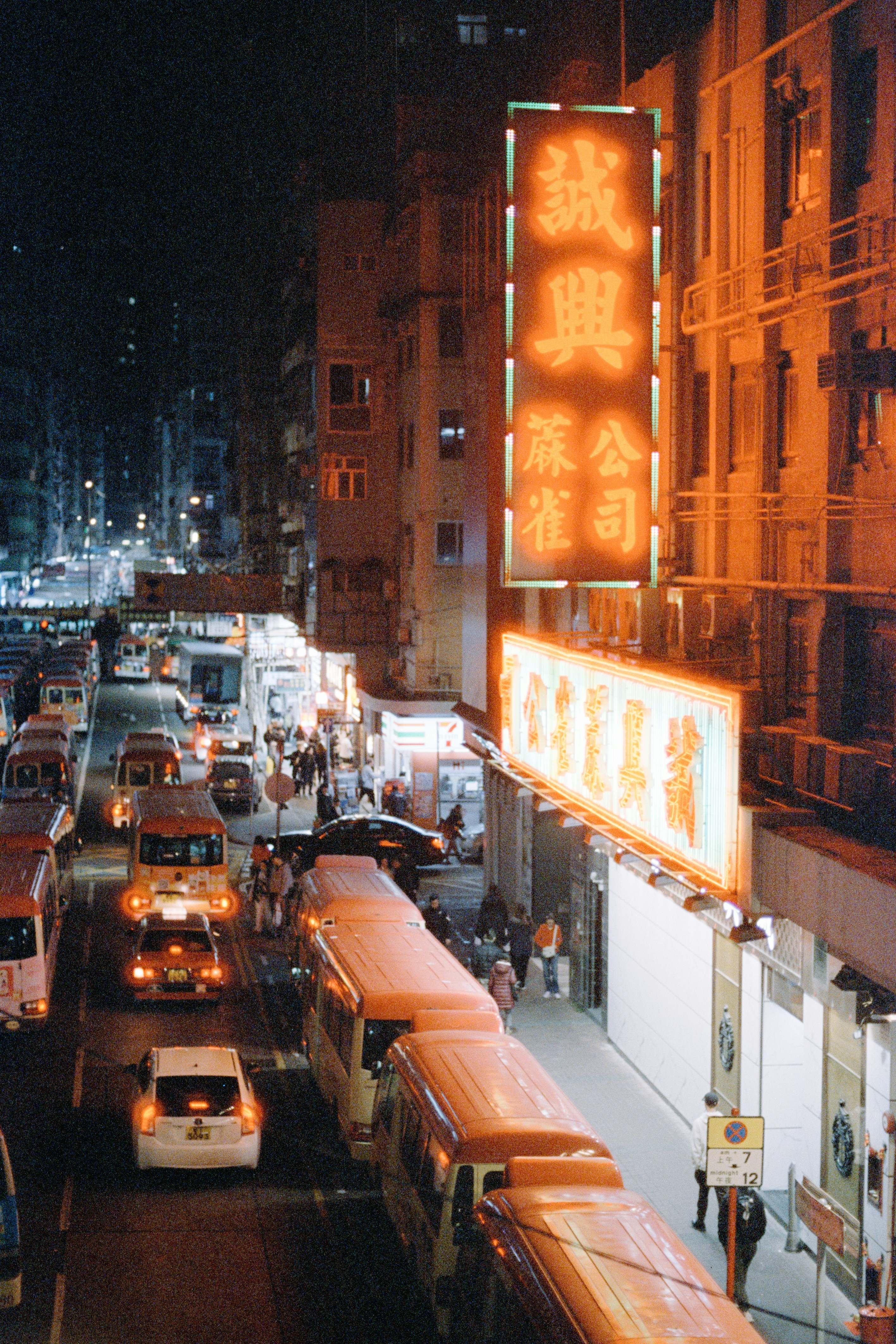 Photo by zhenyao_photo