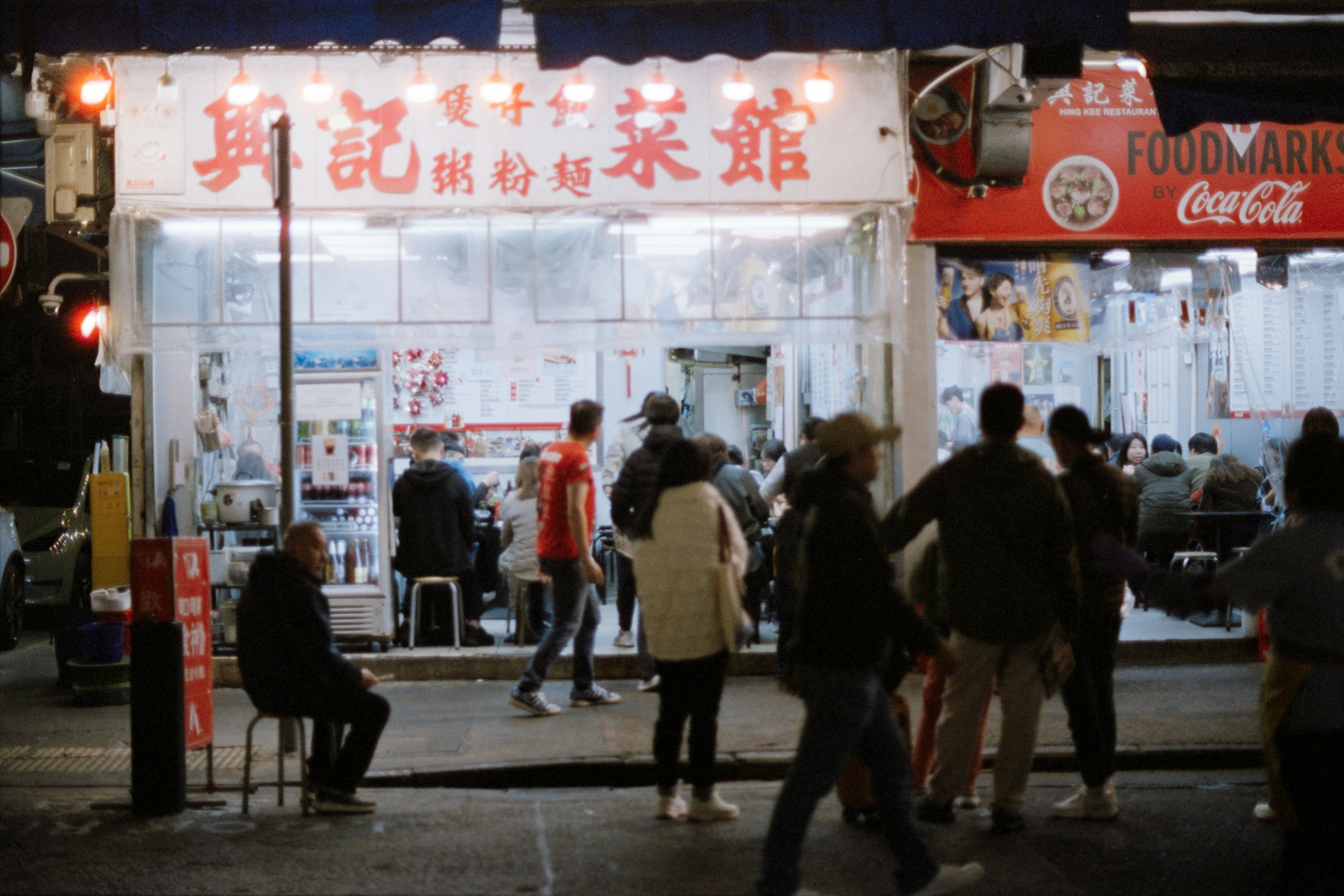 Photo by zhenyao_photo