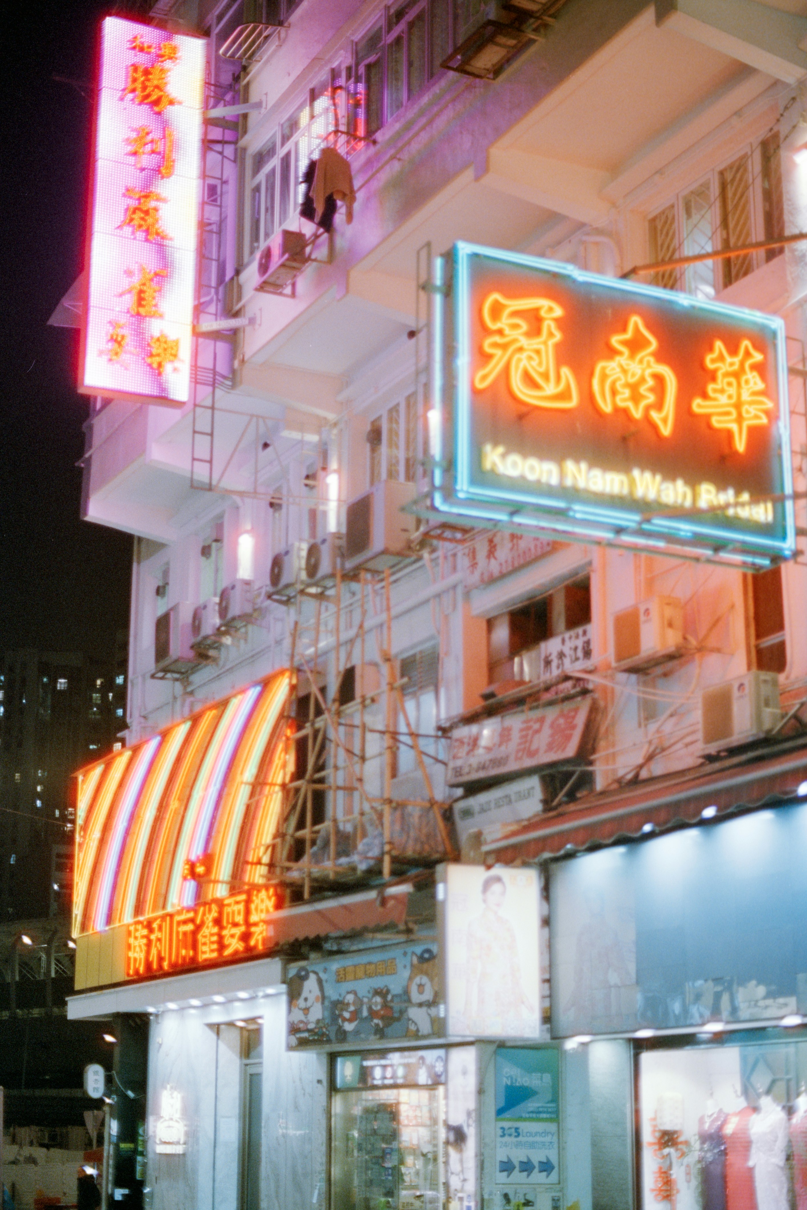 Photo by zhenyao_photo