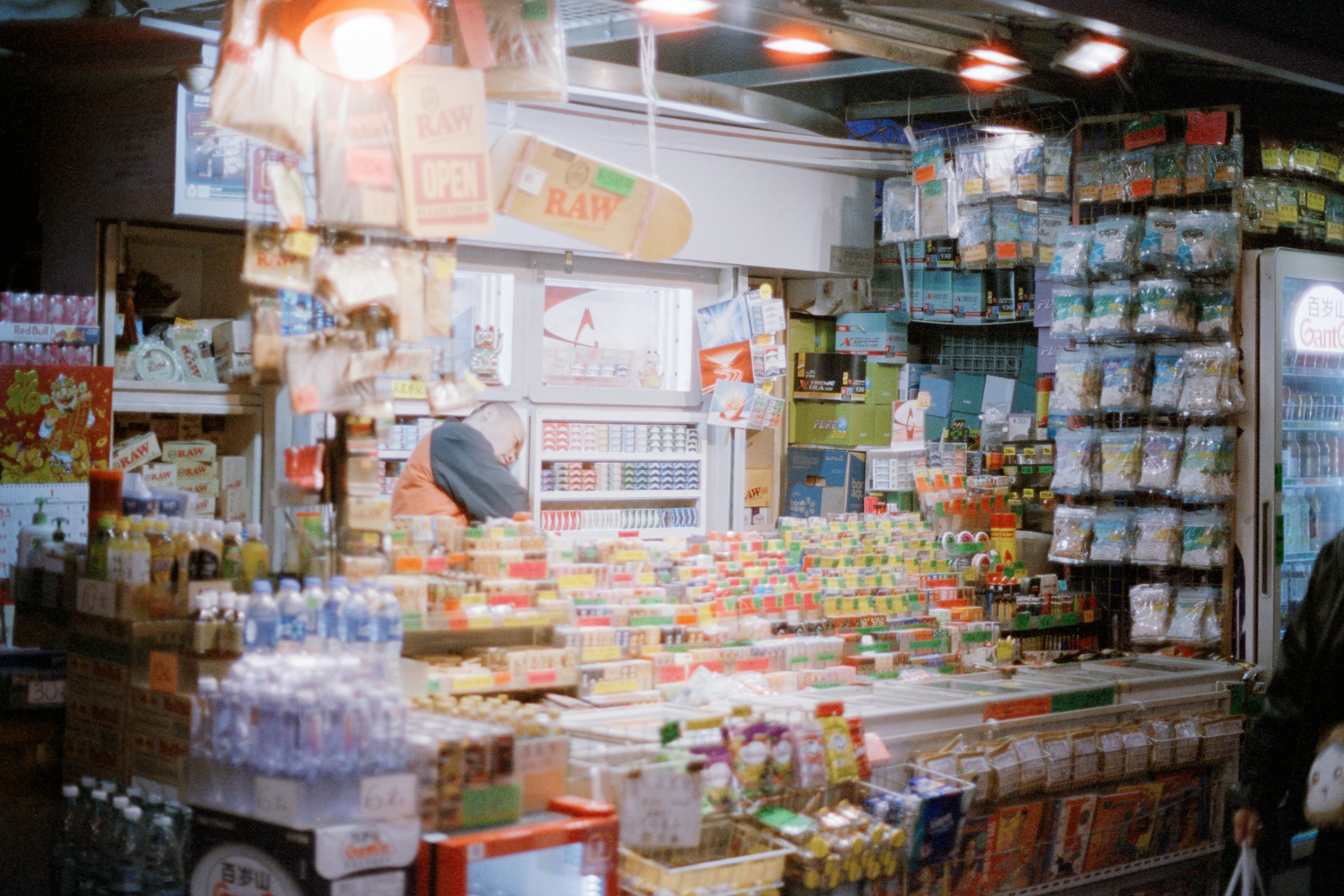 Photo by zhenyao_photo