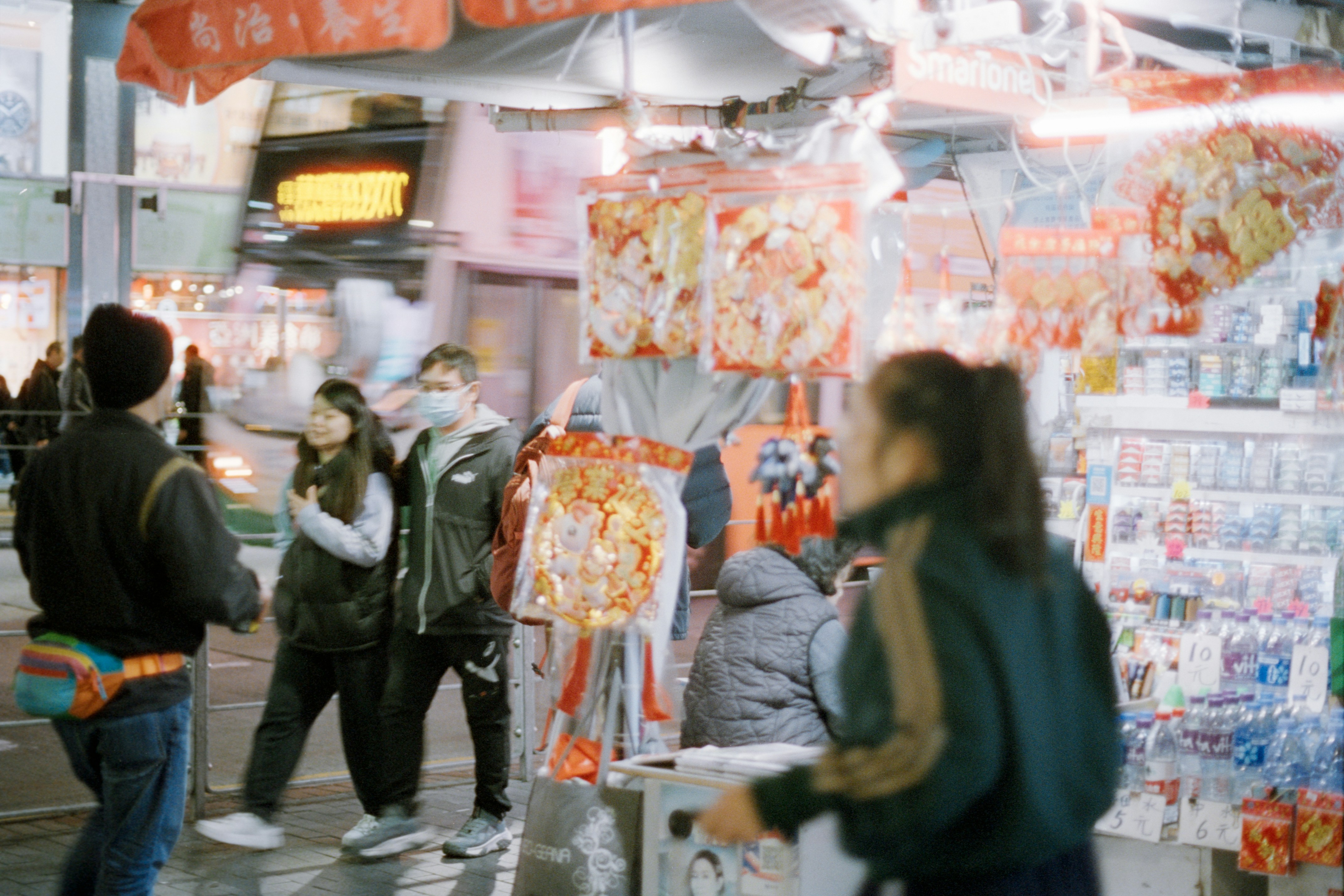 Photo by zhenyao_photo