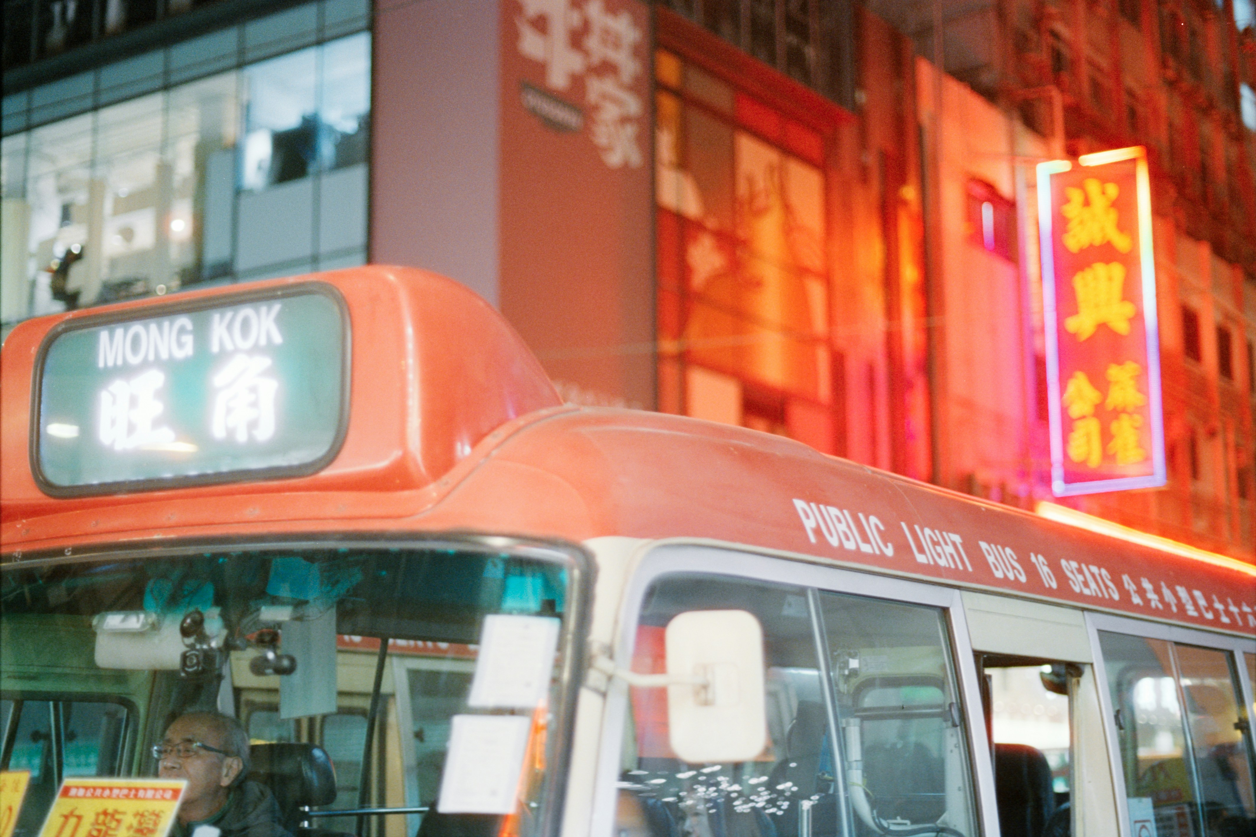 HK IPO Activity Rises — What It Means for Your Emerging‑Market Allocation