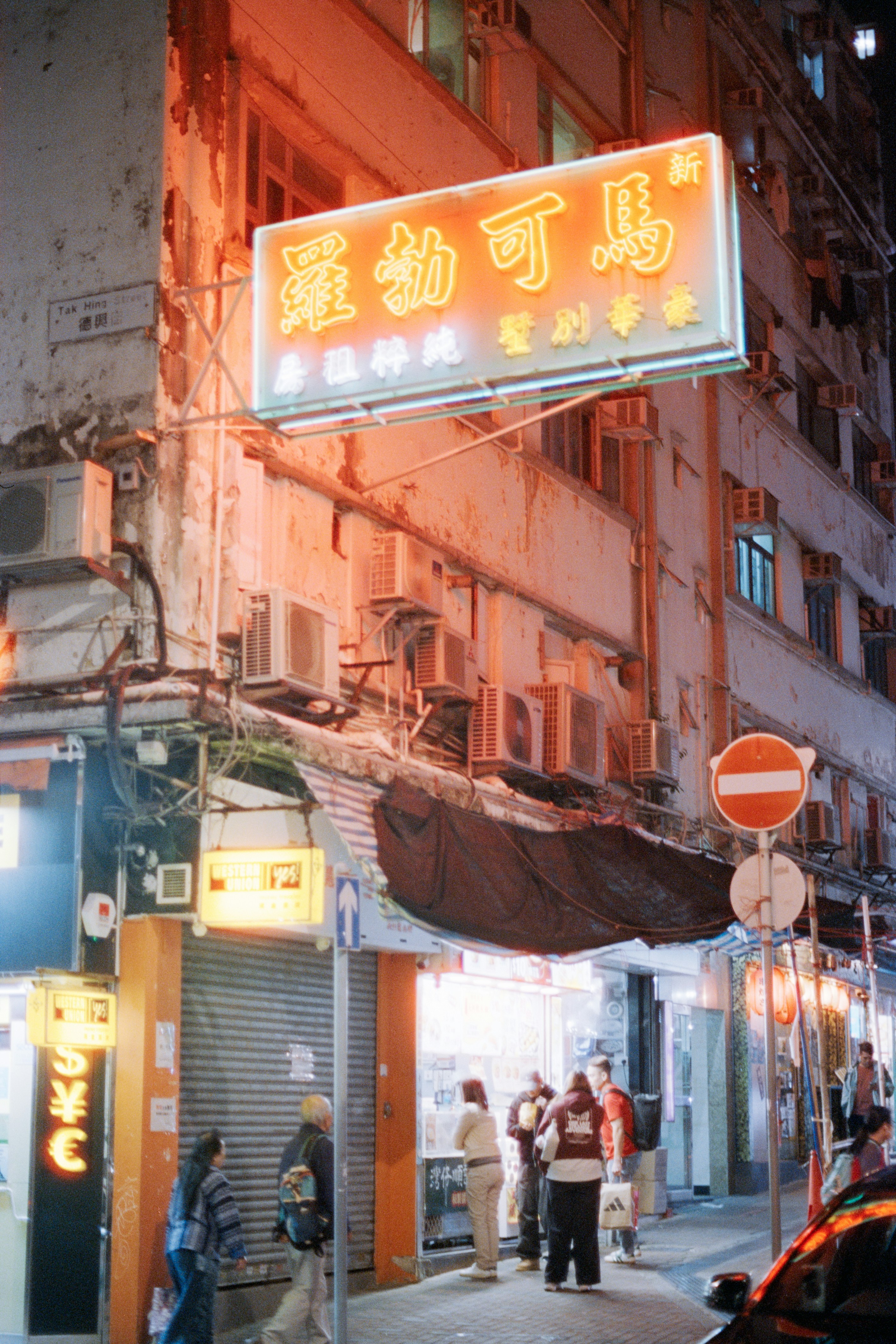 Photo by zhenyao_photo