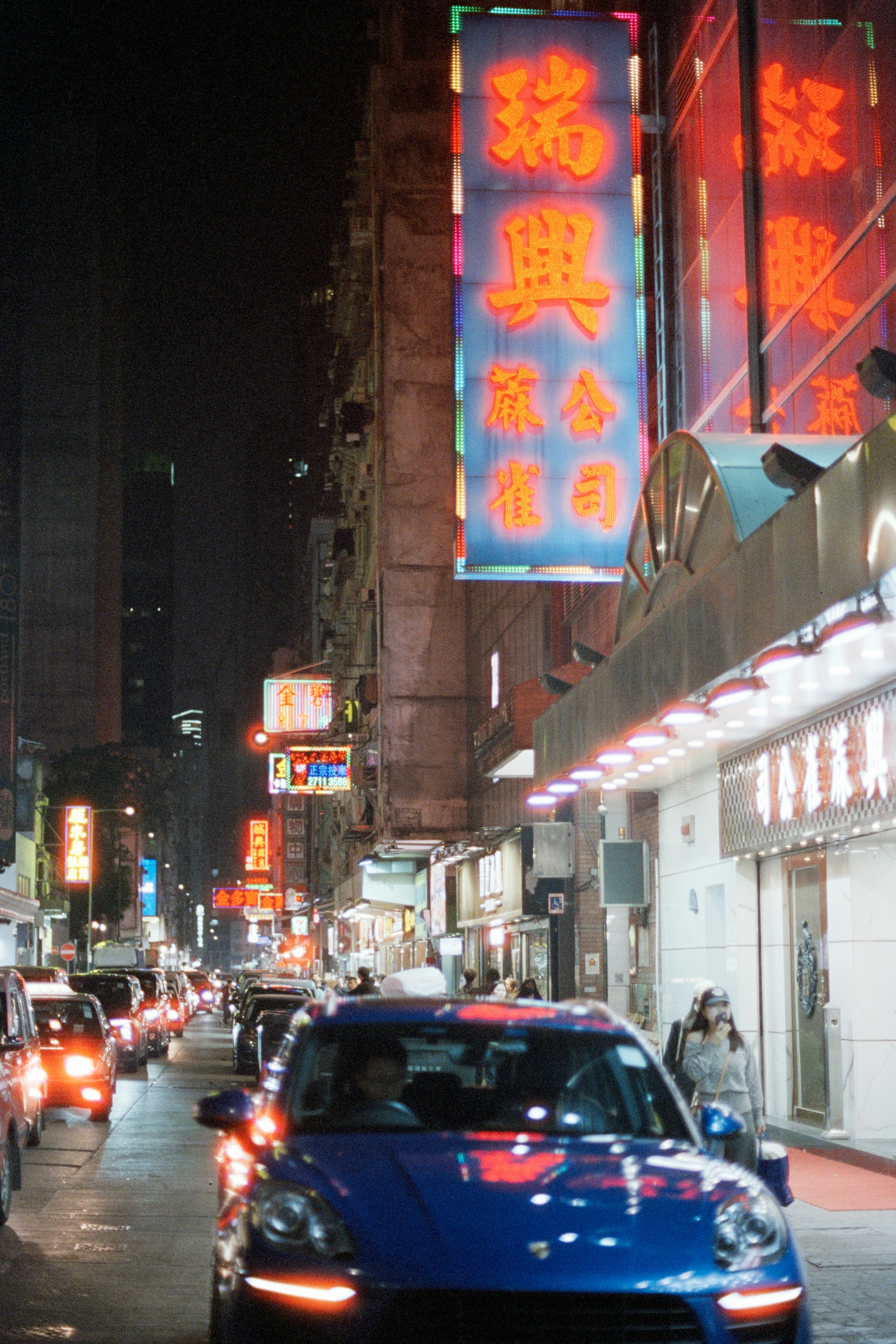 Photo by zhenyao_photo