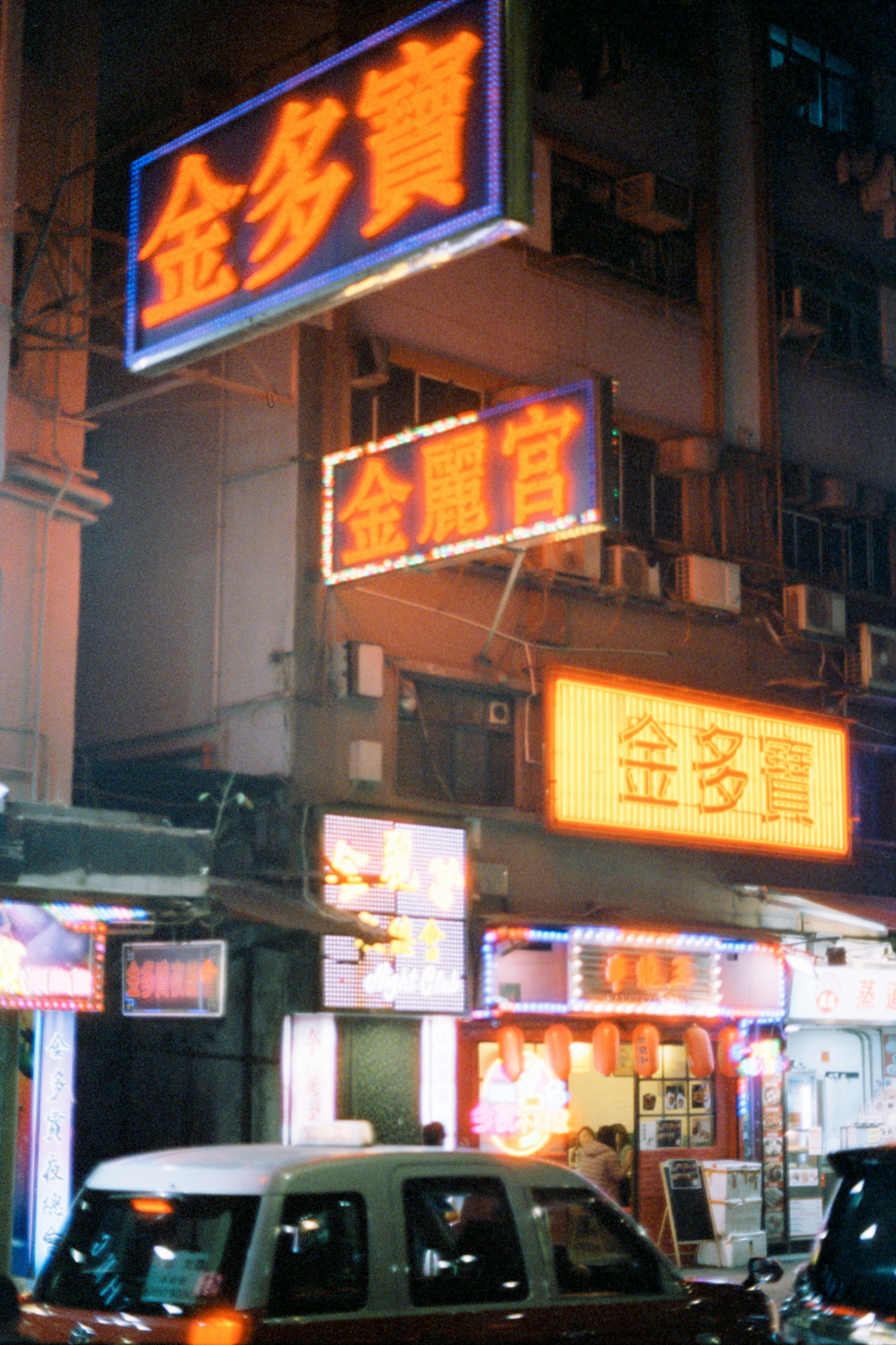 Photo by zhenyao_photo