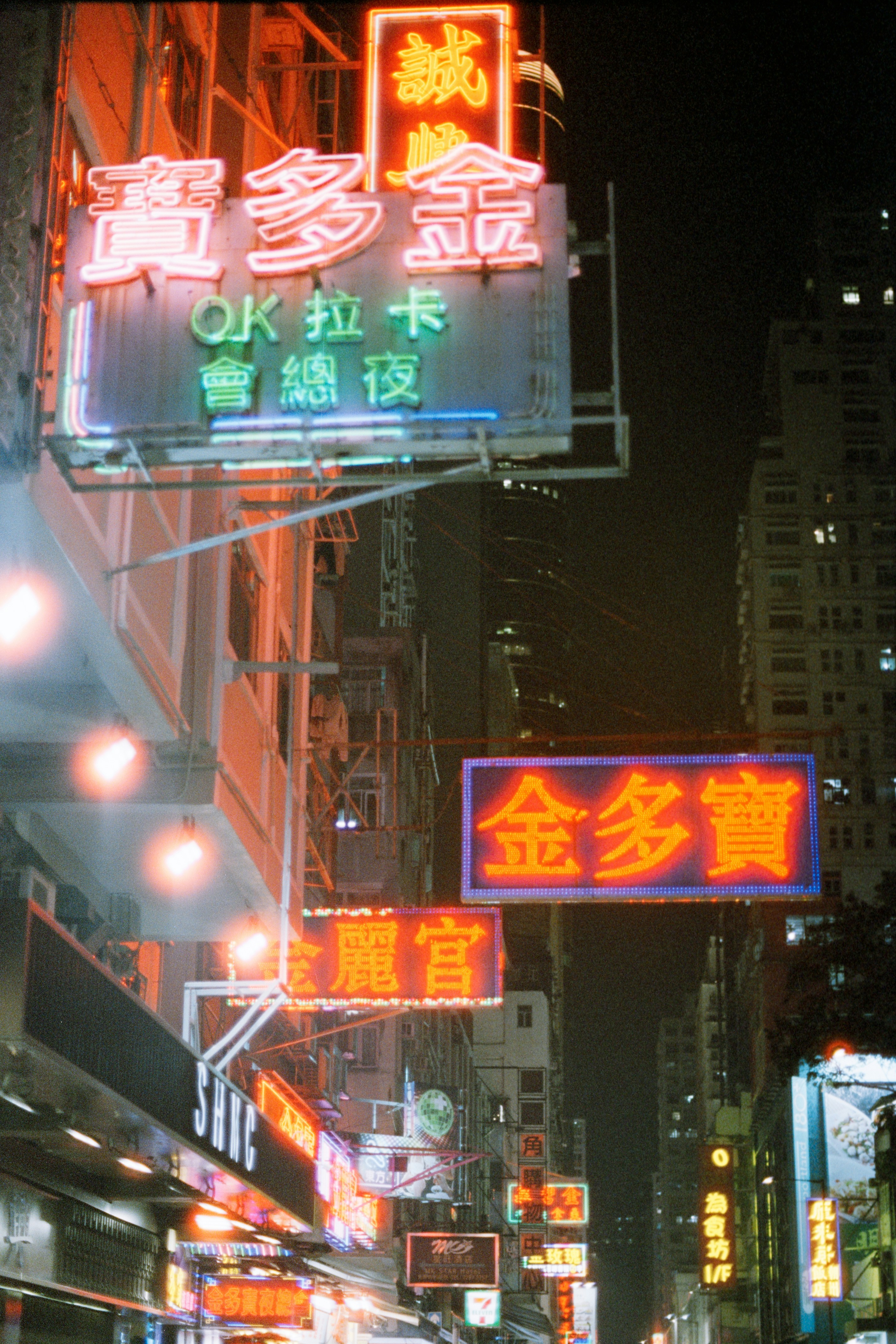 Photo by zhenyao_photo