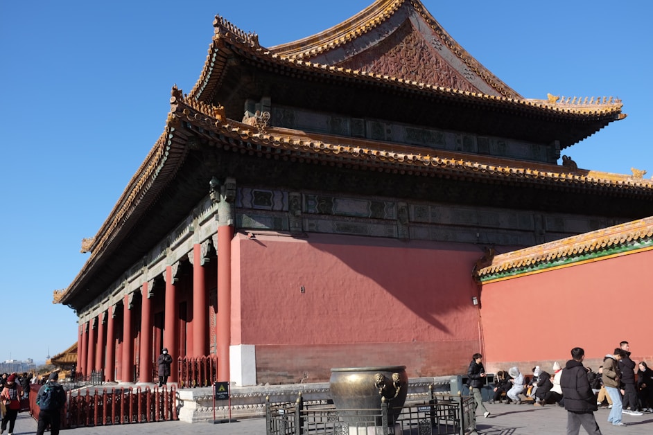 Forbidden City courtyard - Beijing imperial palace interior