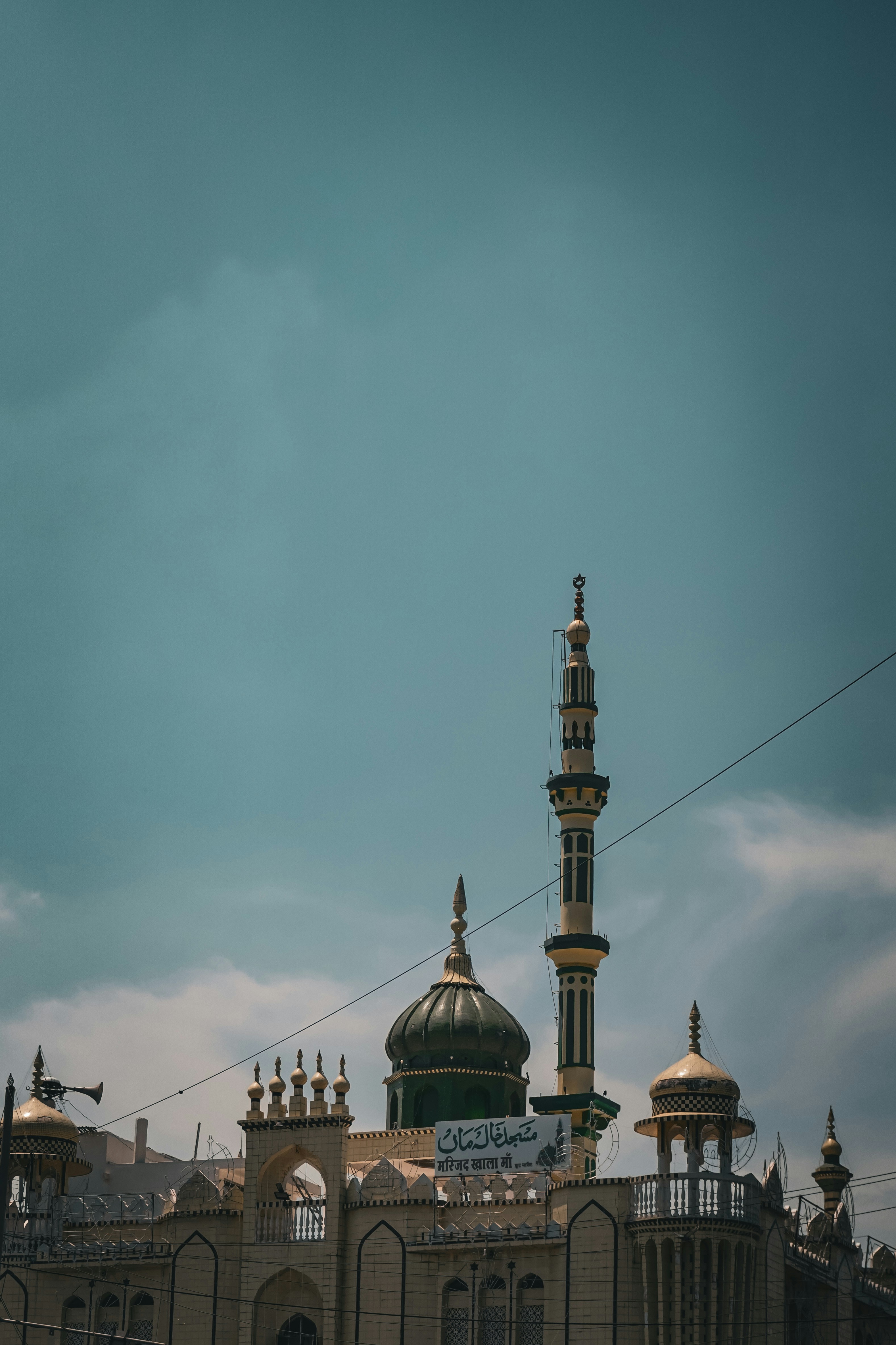 Photo by ntshptl