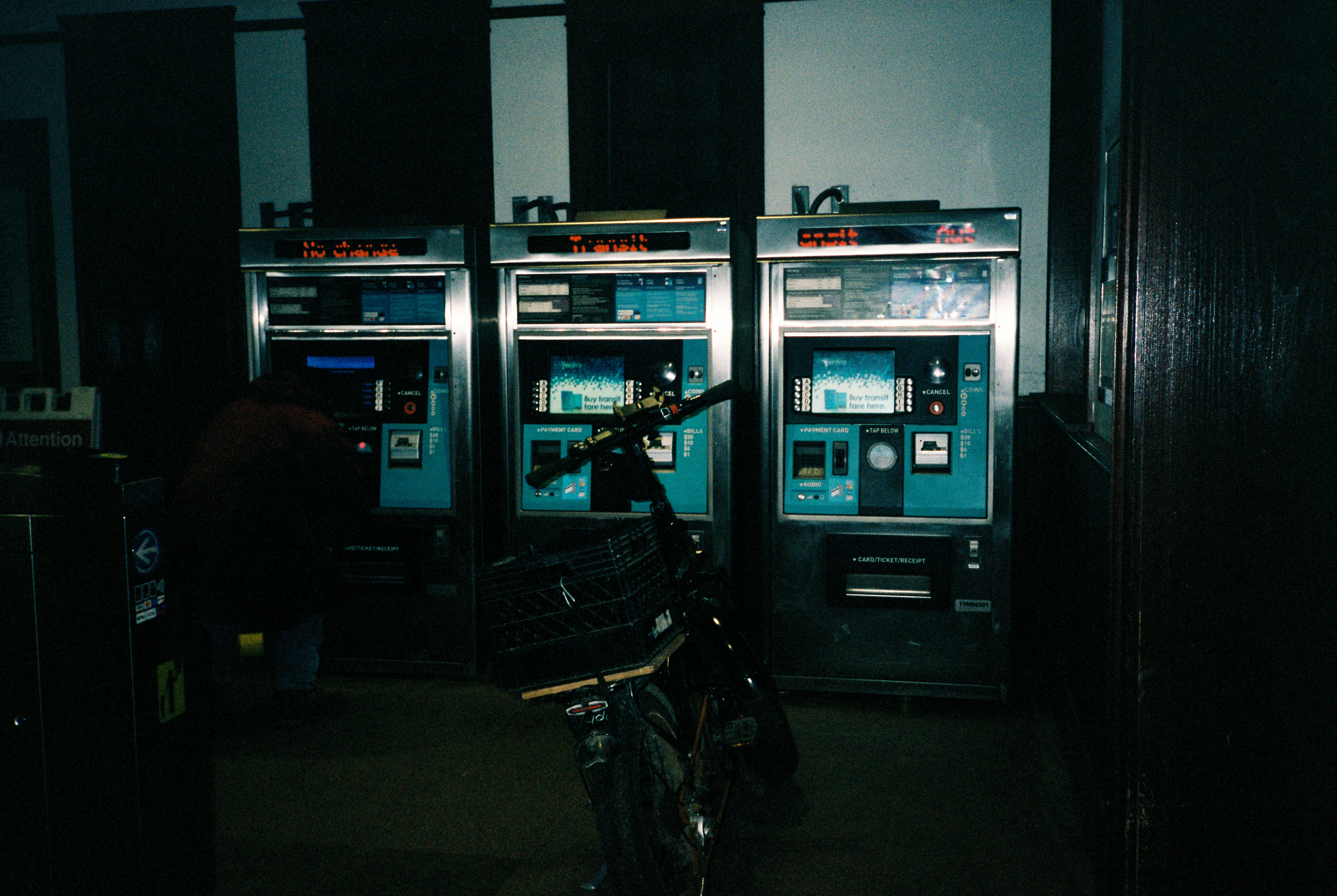 HDFC ATM