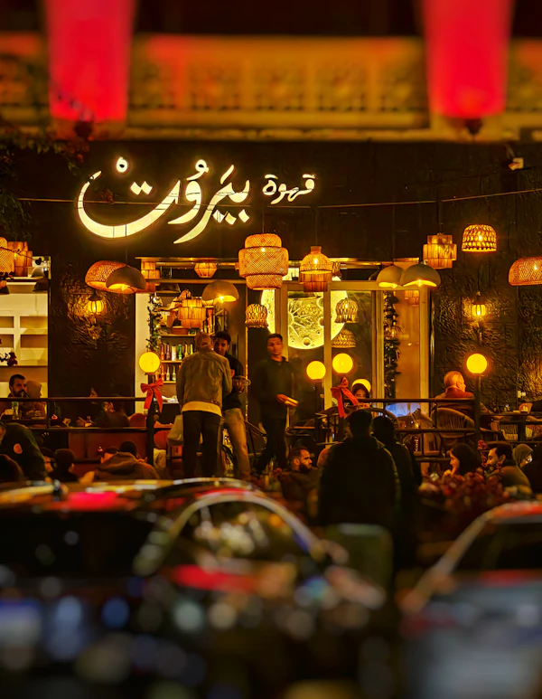 Hotel & Restaurant 1 — Riyadh