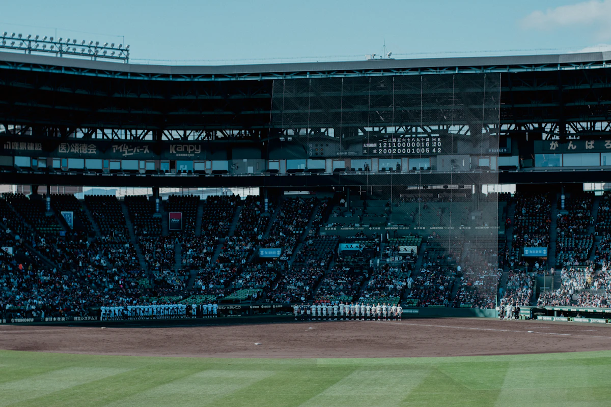 Stadium Arena Scene