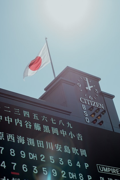 Japan Classifies Crypto as Financial Products: What Your Reaction Reveals About Your Investor Personality