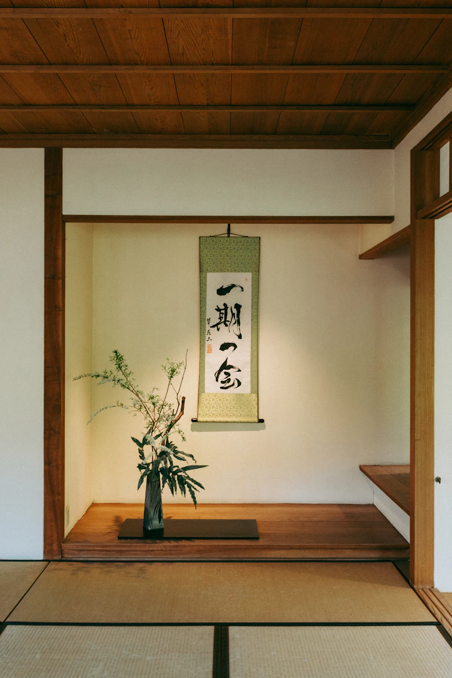 Ikebana