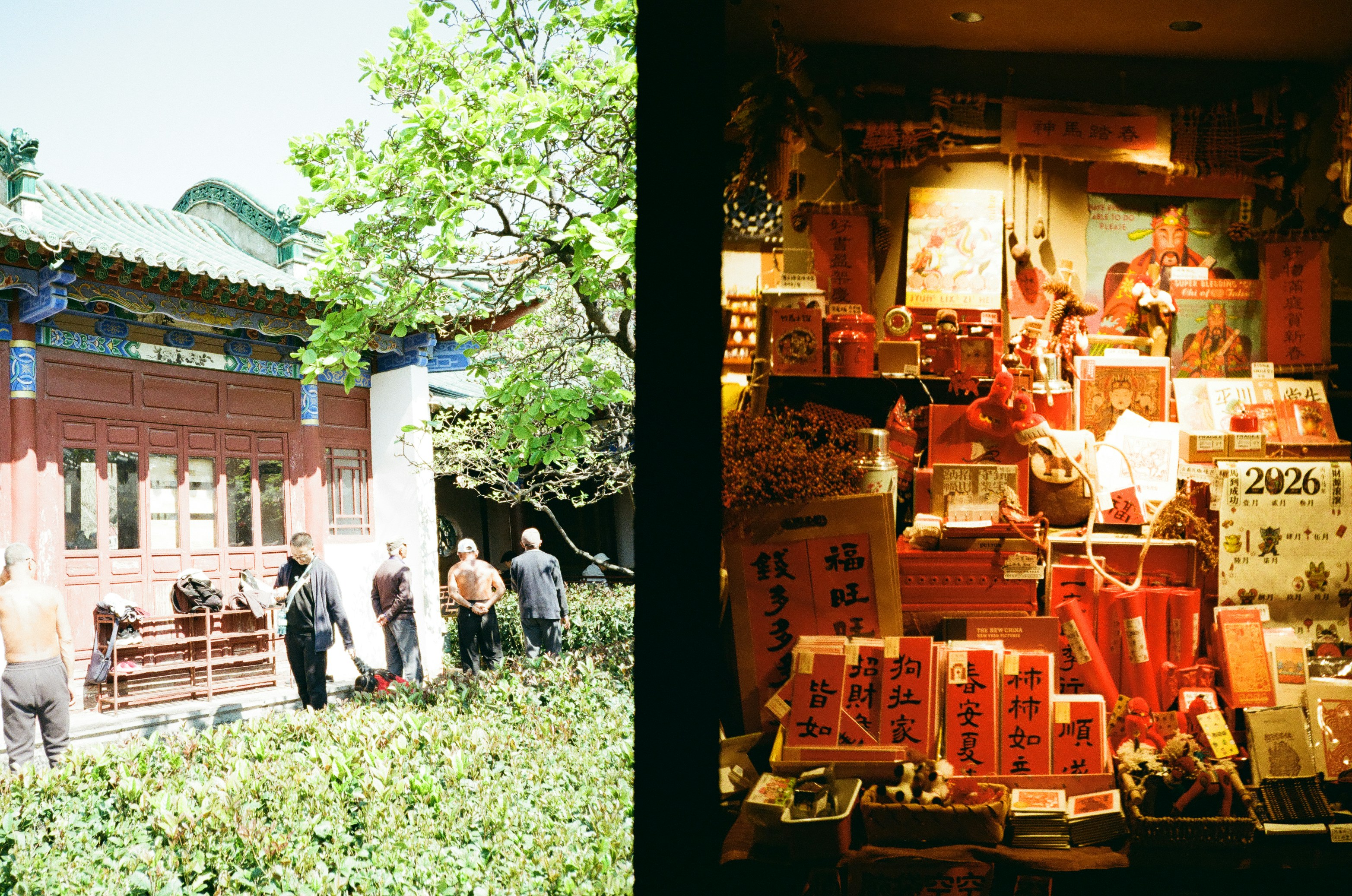 Temple courtyard with people and offerings display ofrenda display