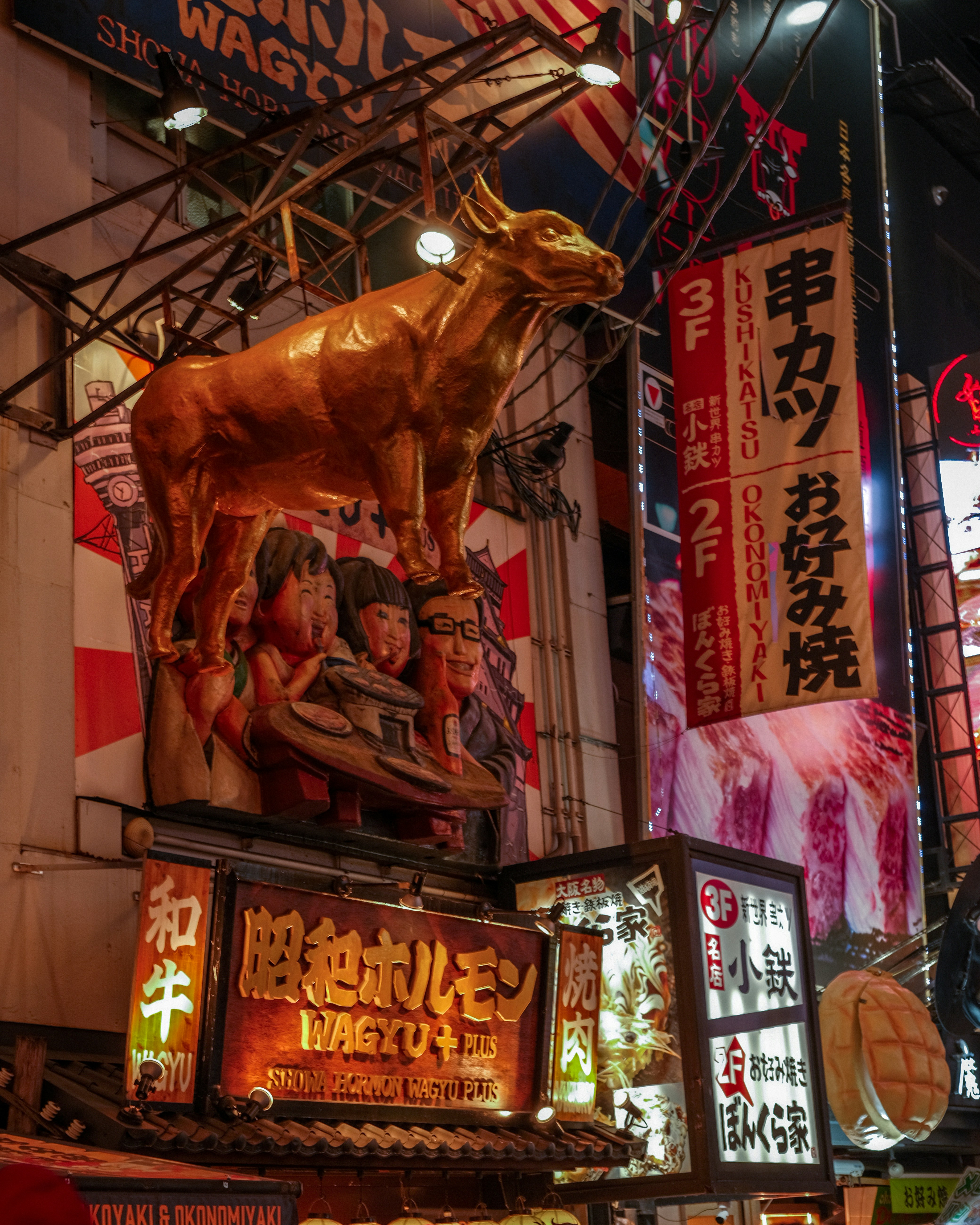 Getting Around Osaka in 2026