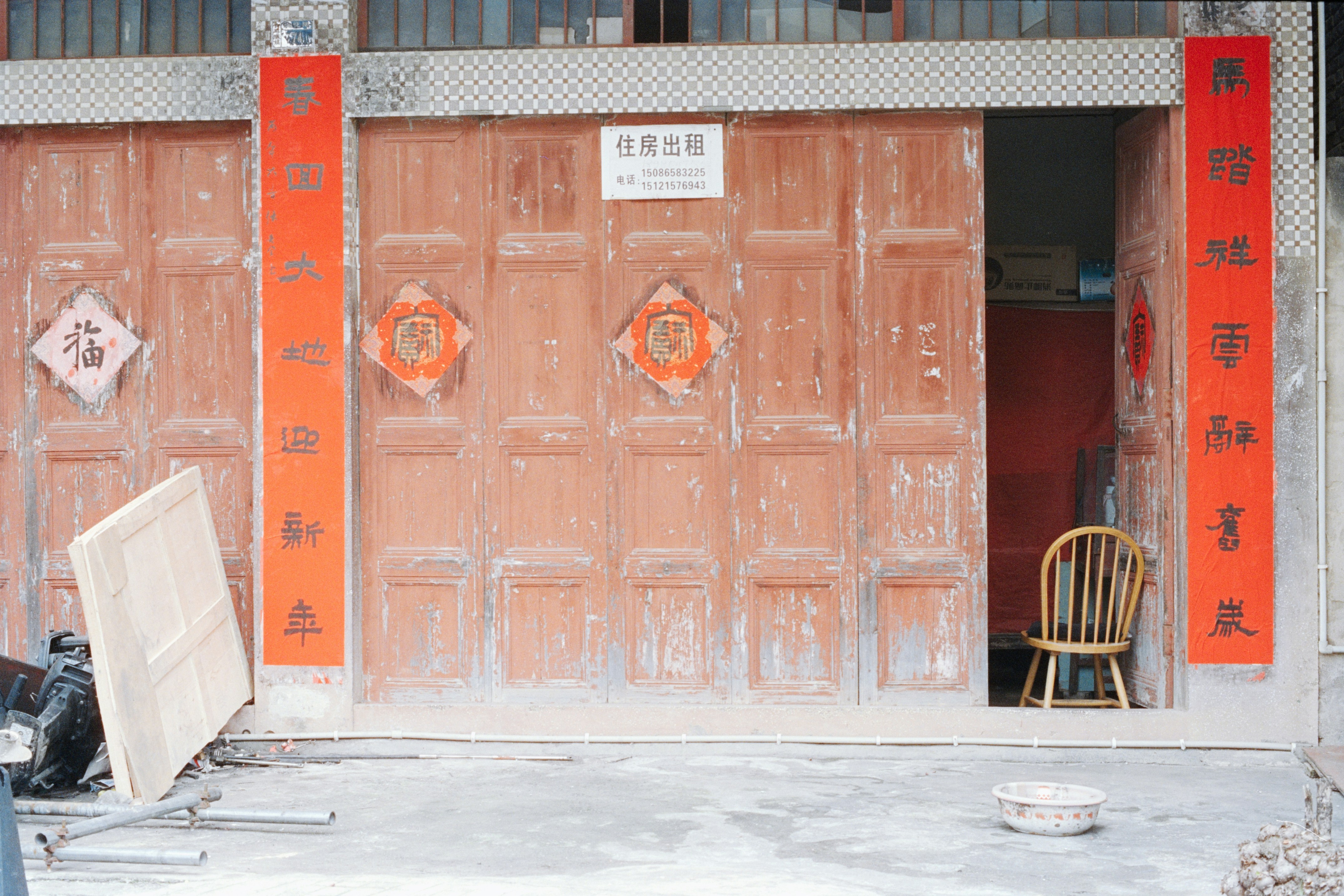广西汉星装饰工程施工配套