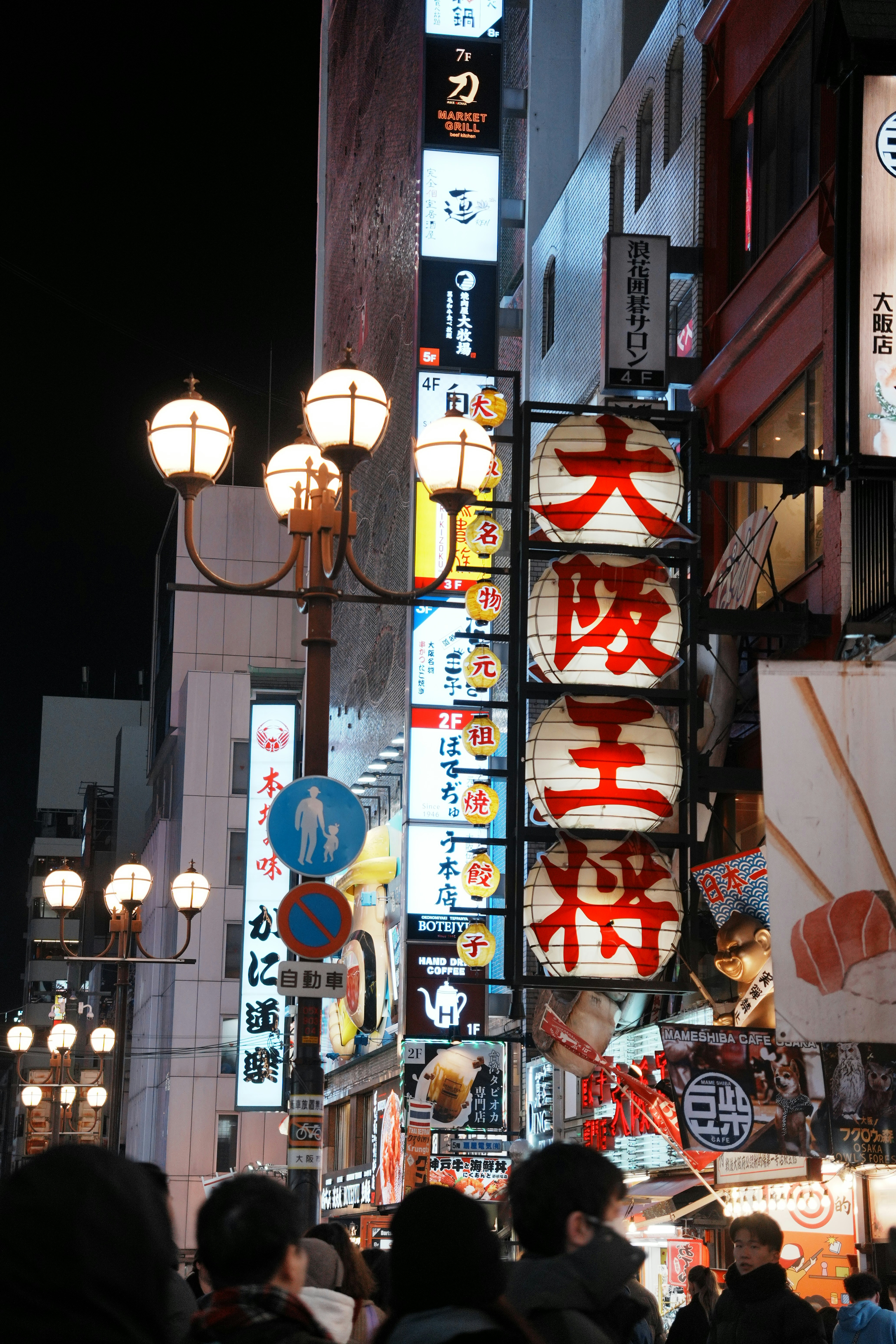 Photo by kent424