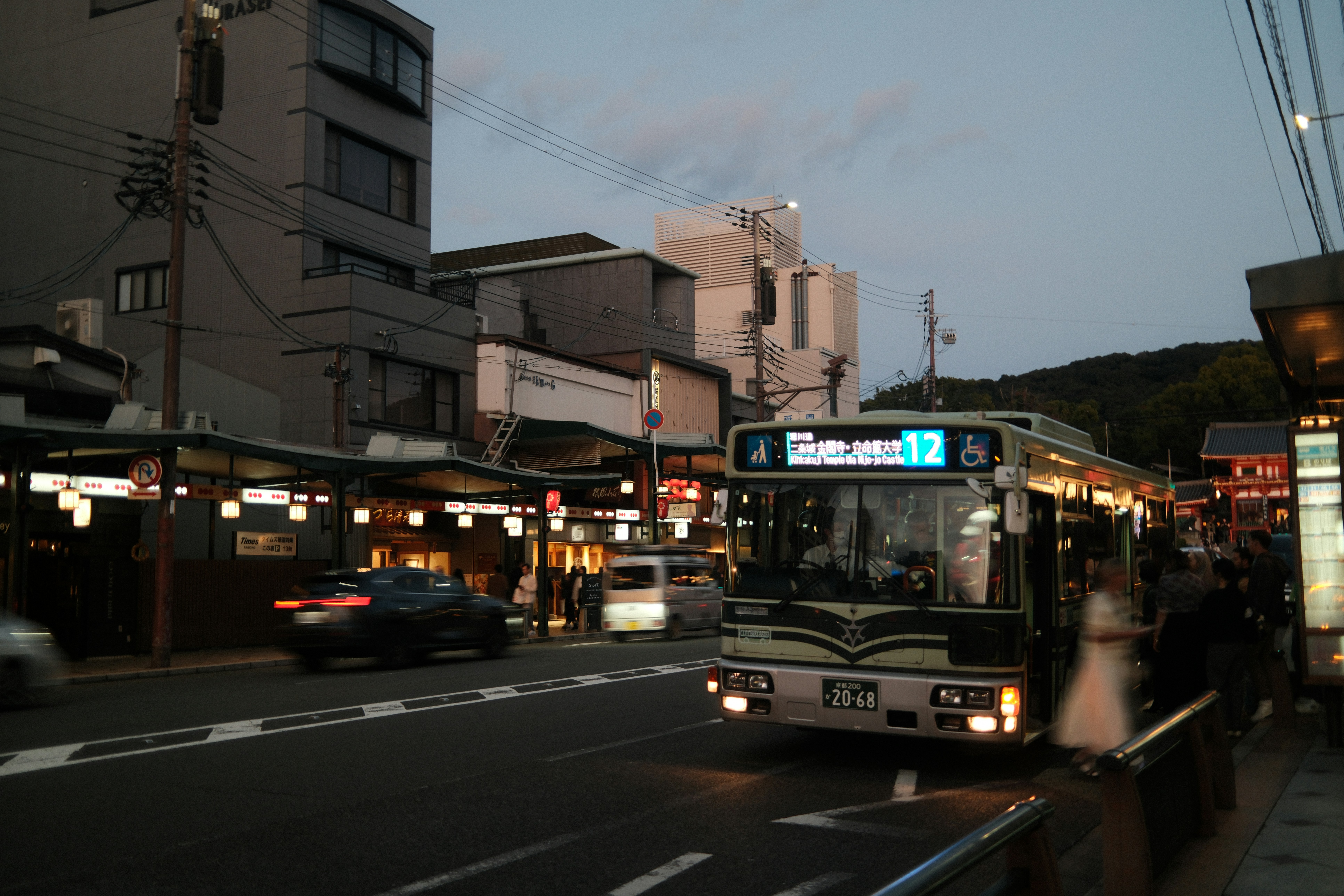 Photo by tuci
