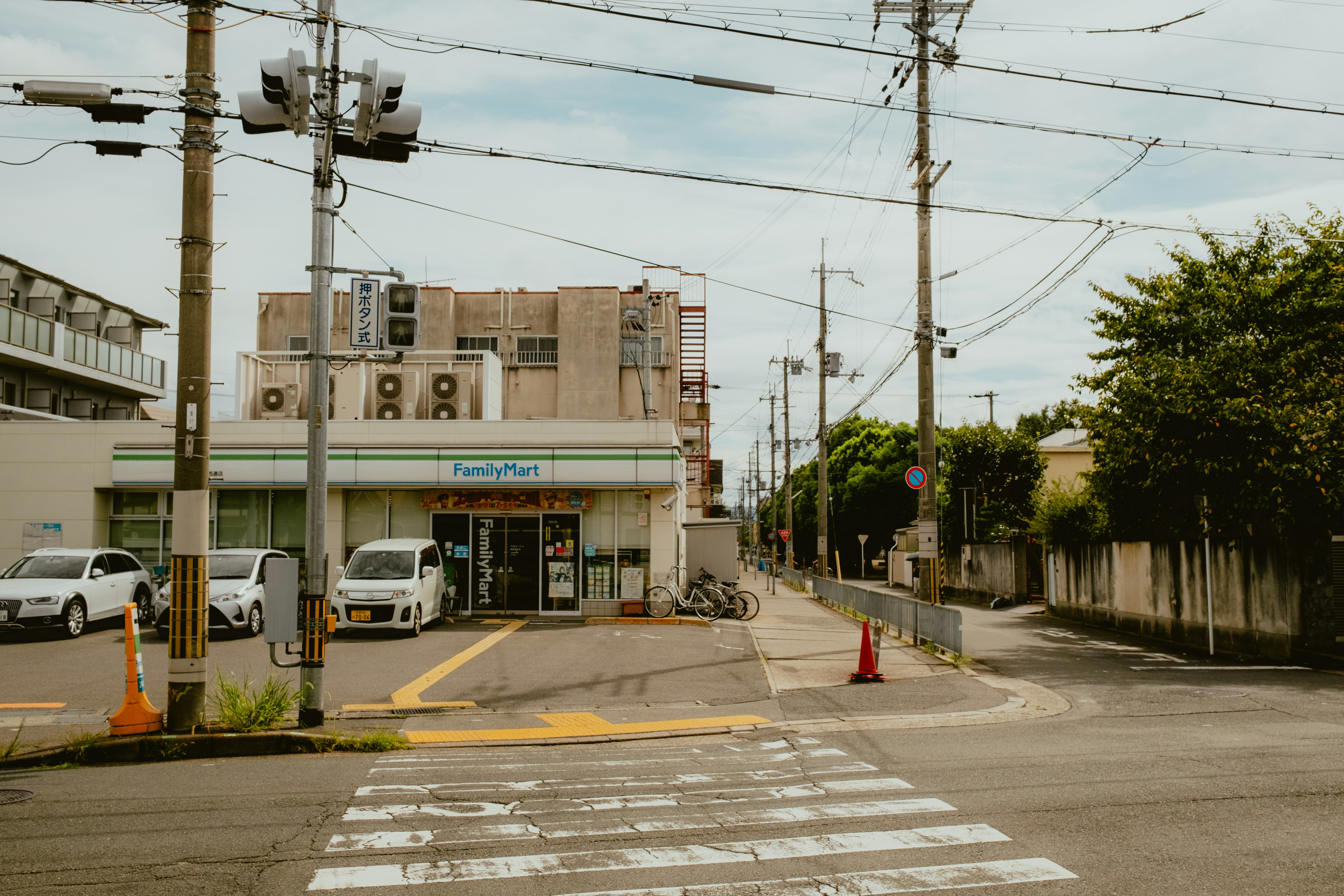 Photo by black_banner