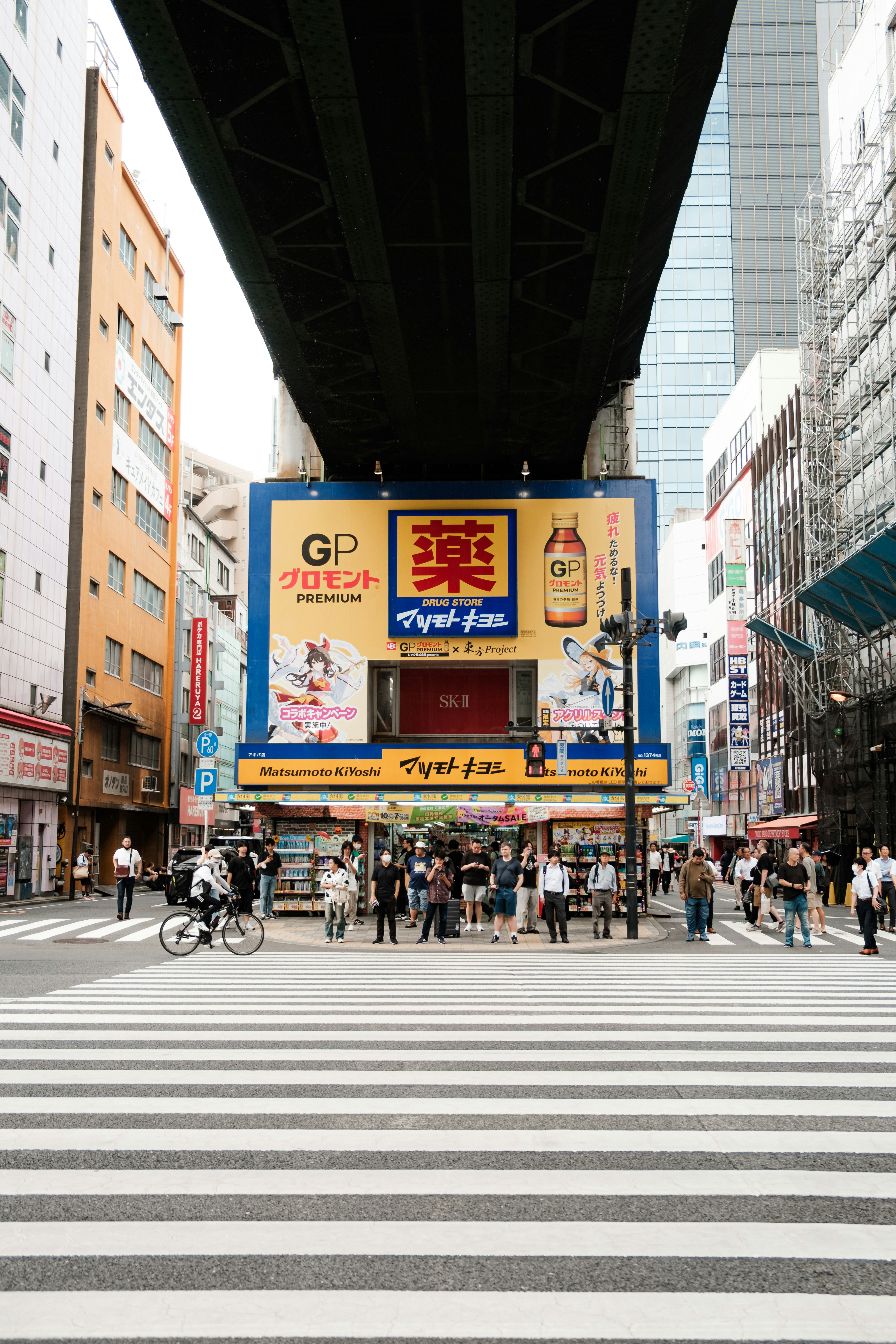 Photo by jh1223